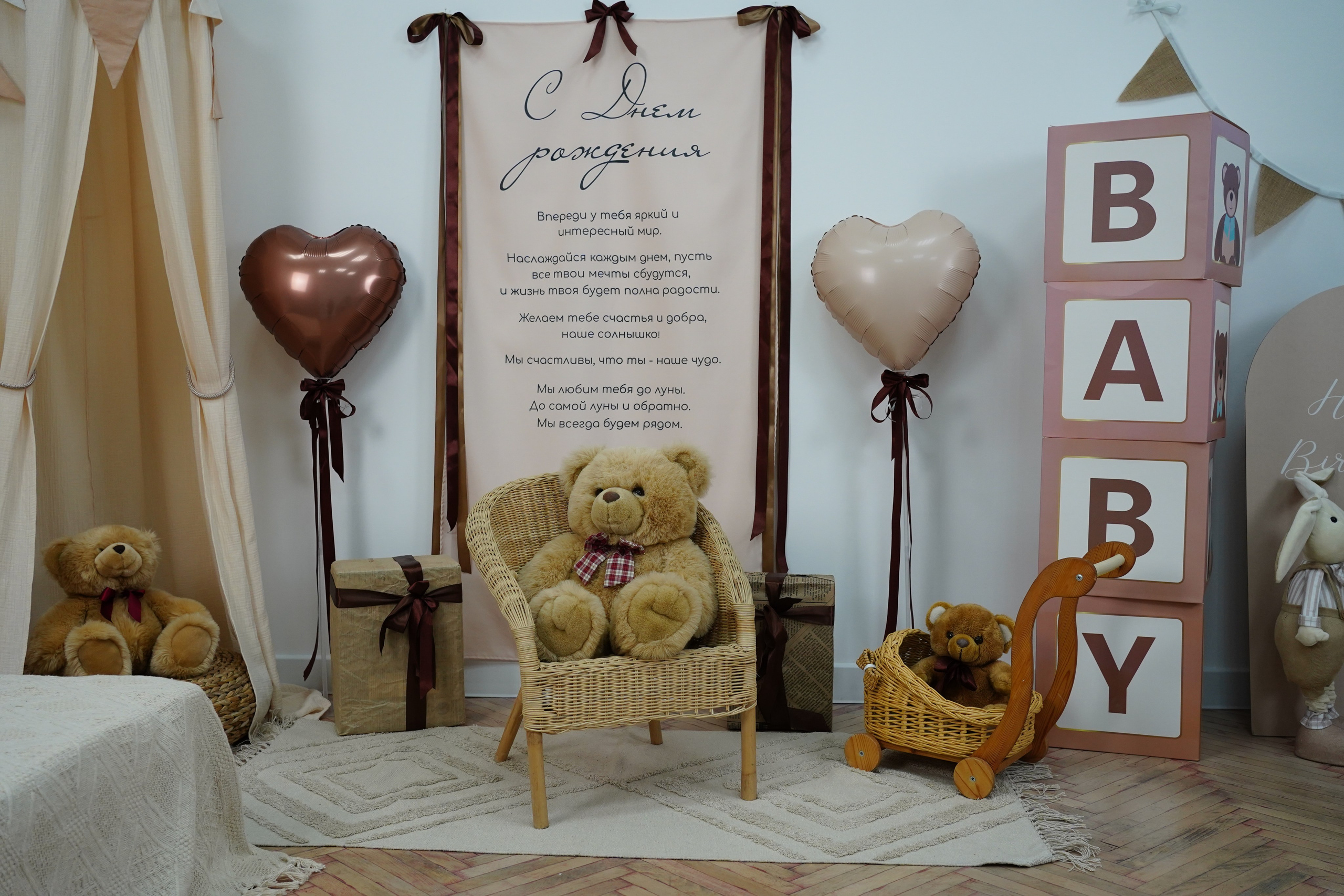 Наши Новые Фотозоны. Детская Фотостудия ГОДОВАСИКИ в Санкт-Петербурге фотосесия на годик