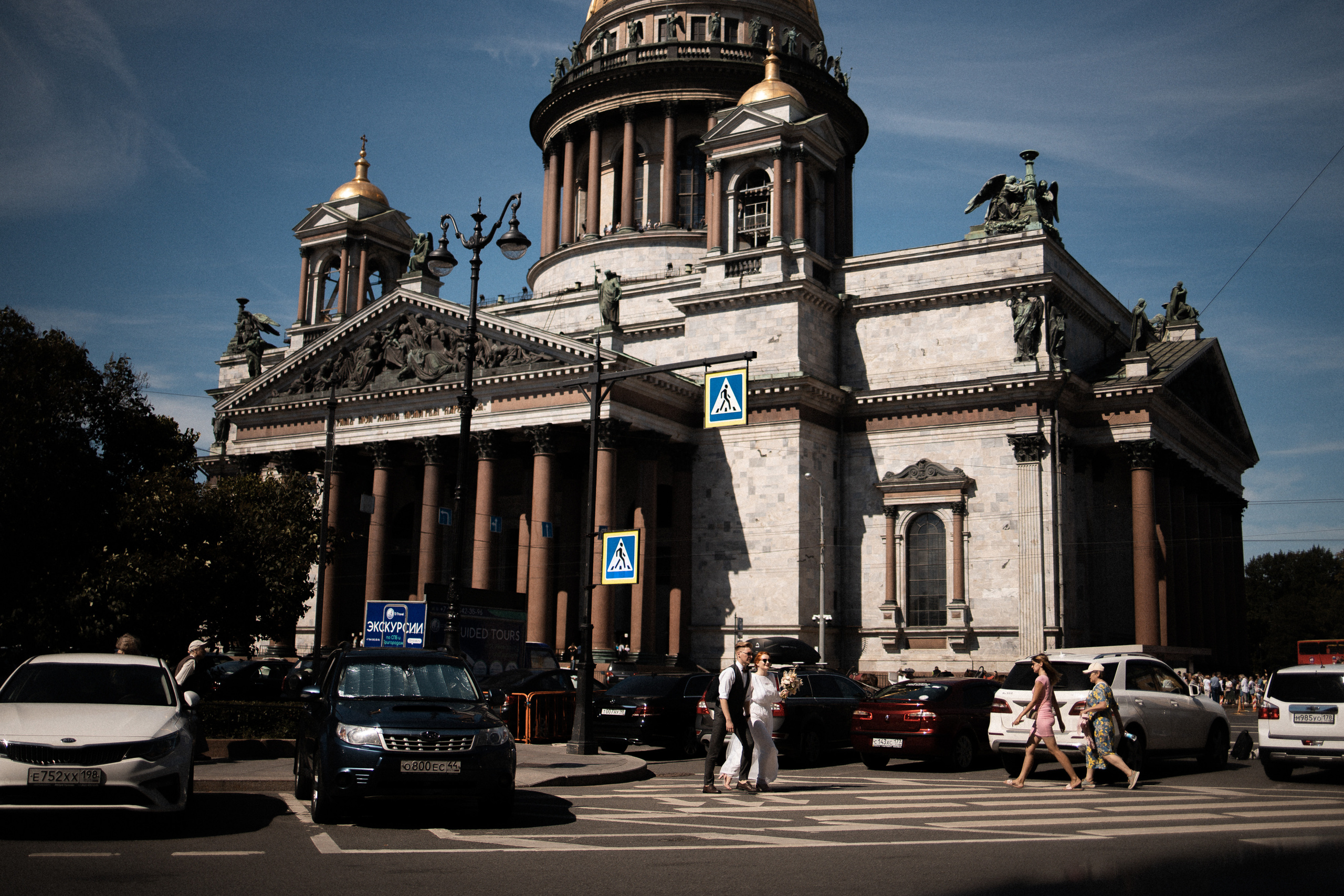 Полина и Саша (Питер). Семейный свадебный фотограф Семен Егоров