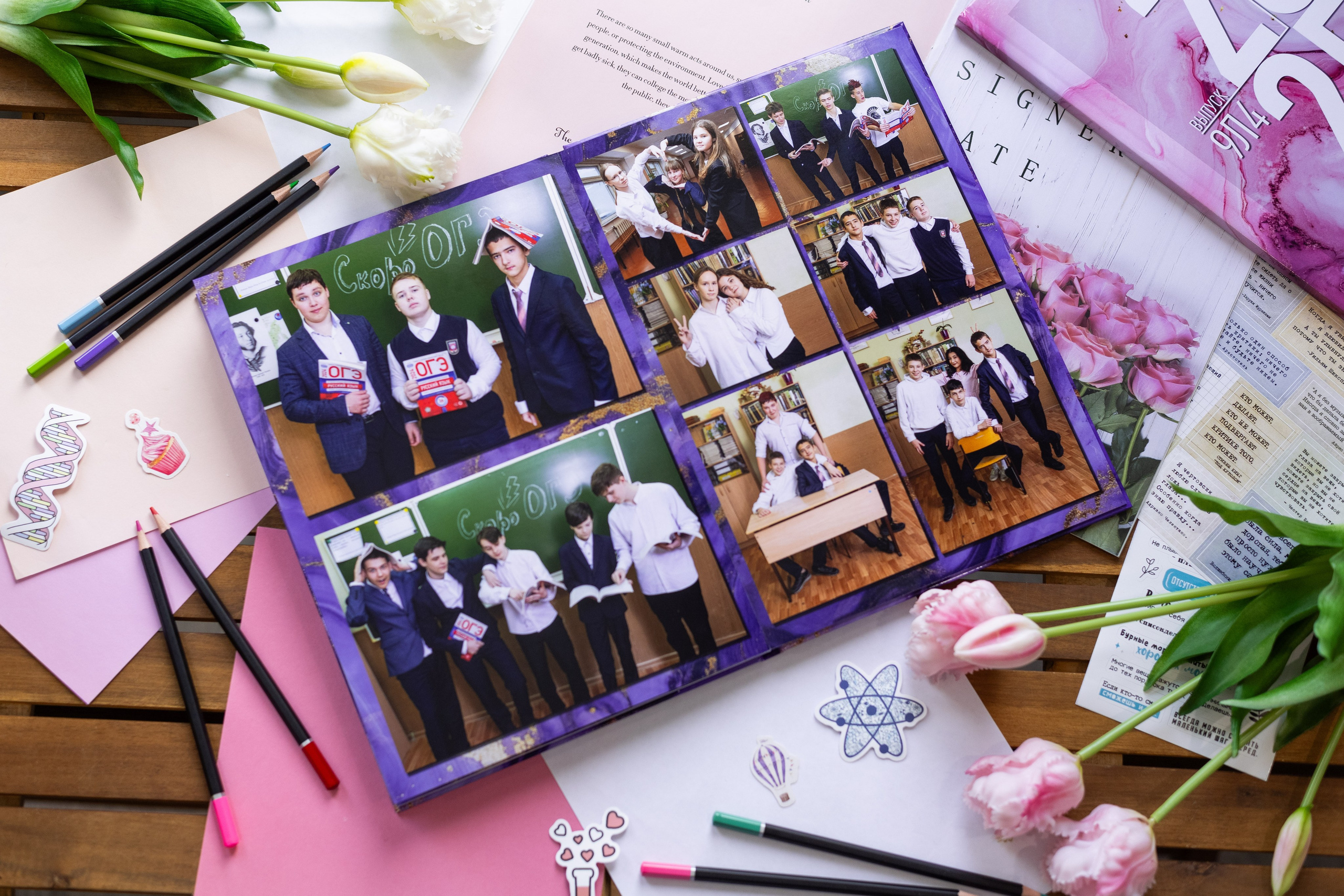 Альбом на 10 разворотов. Выпускные альбомы в Подольске Москве и МО