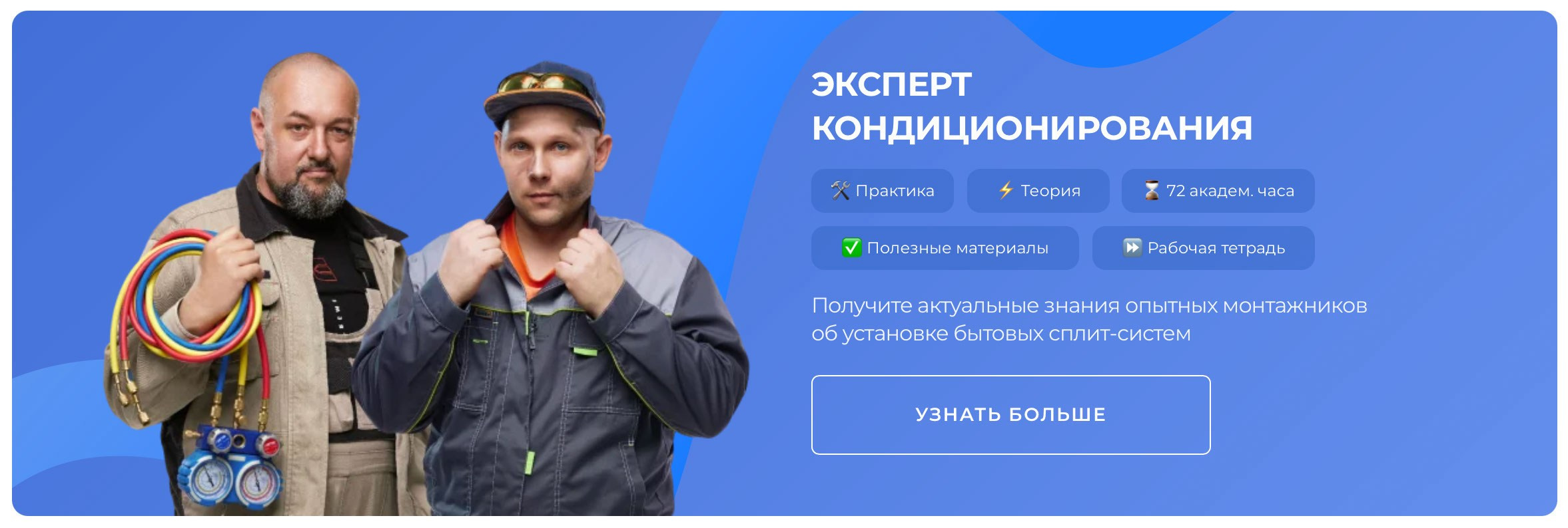 Бизнес, Контент. Фотограф в Москве Валерий Боцман