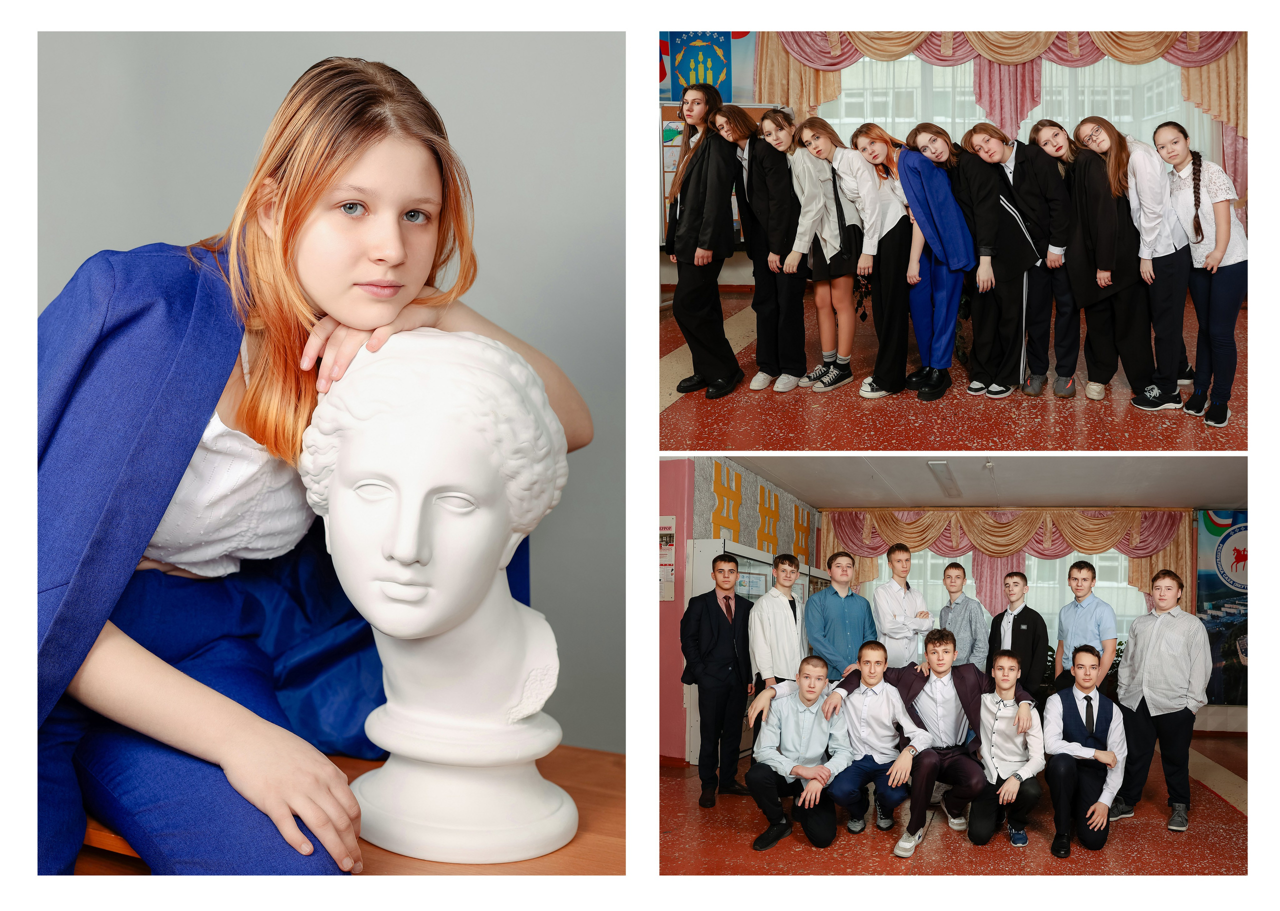 Нерюнгри Фотограф Андриенко Анастасия