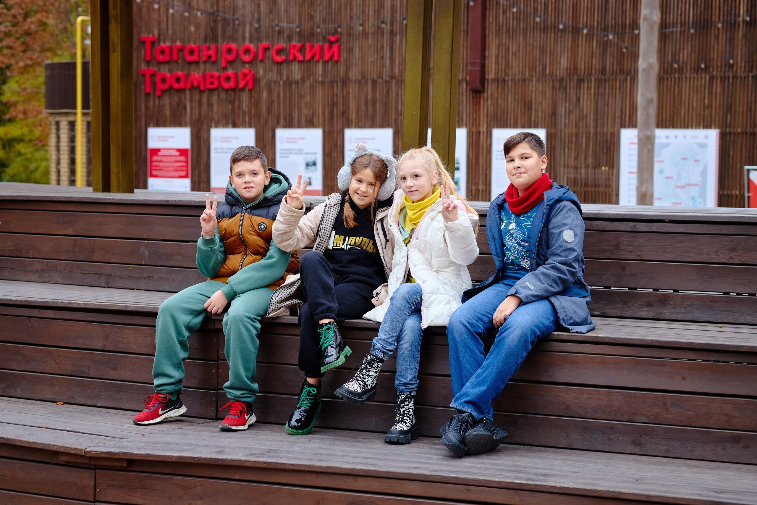 Сьемка для Выпускного Альбома В Парке. Фотограф Выпускные альбомы Таганрог Сергей Коробченко