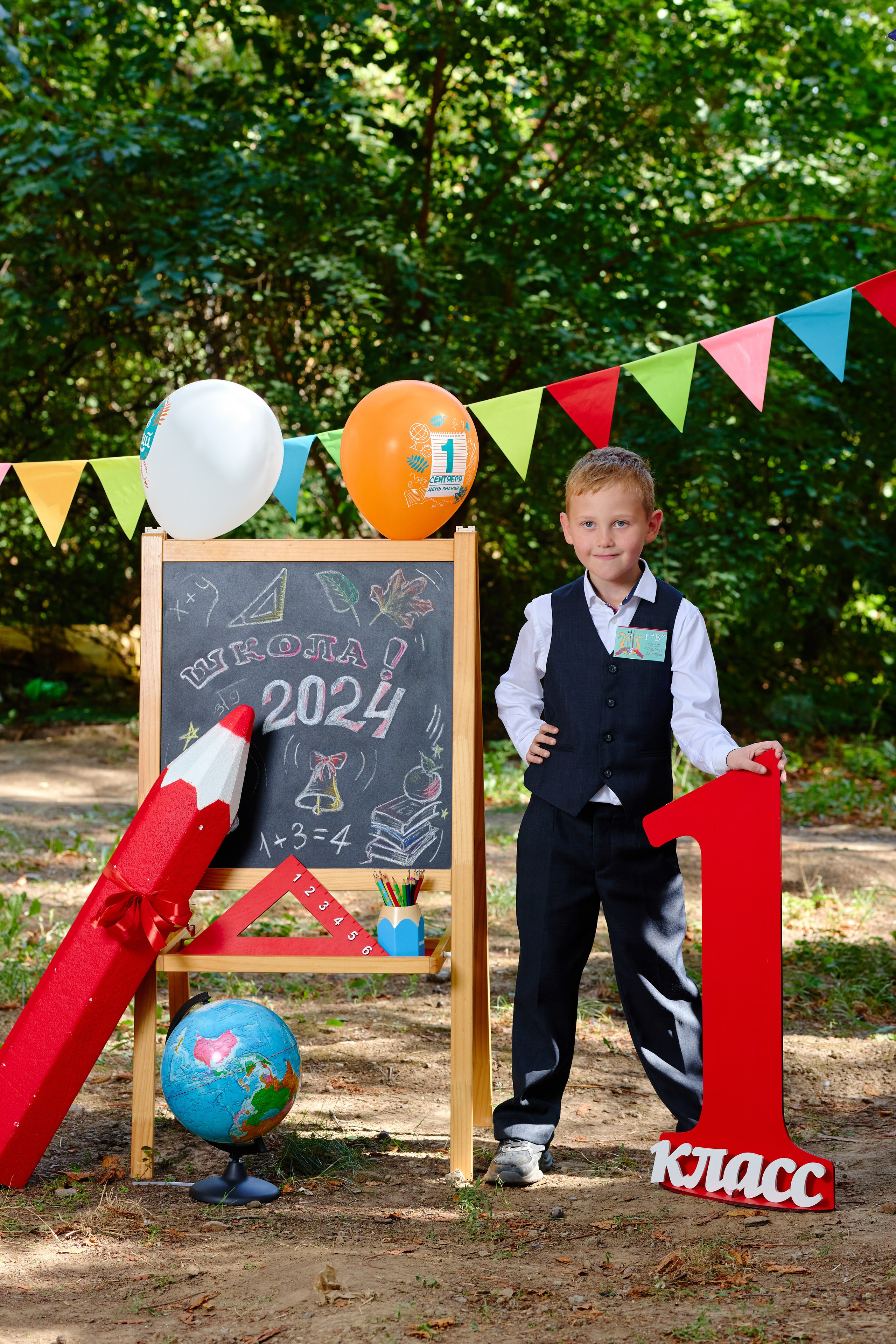 Альбом для 1 класса (персональный). Фотограф Выпускные альбомы Таганрог Сергей Коробченко