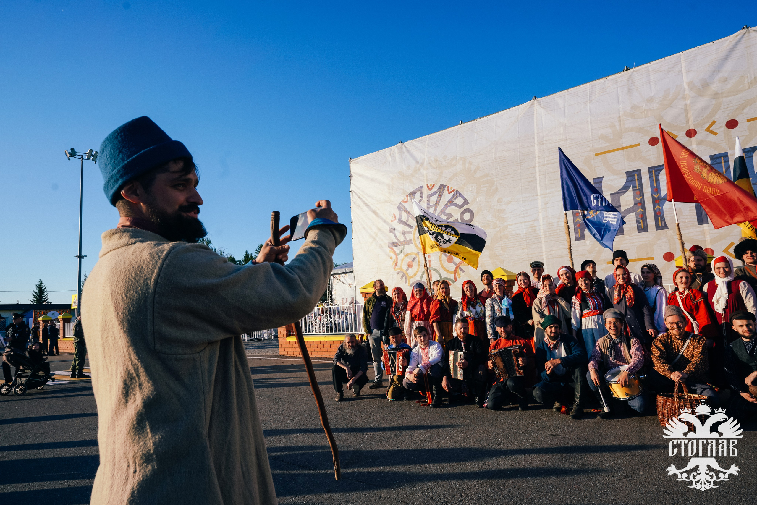 Каравон 2024. Фотограф Казань