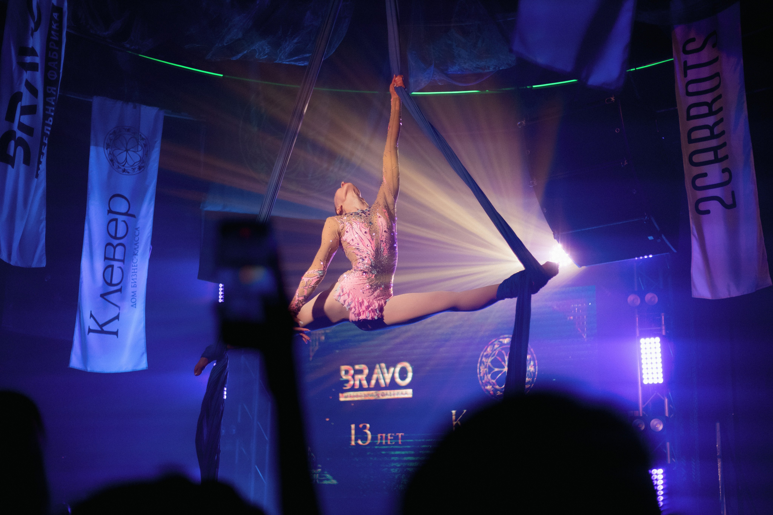 BRAVO BIRTHDAY 13 — PART I. СВОИ. ФОТООТЧЕТЫ-СОБЫТИЯ-МЕСТА