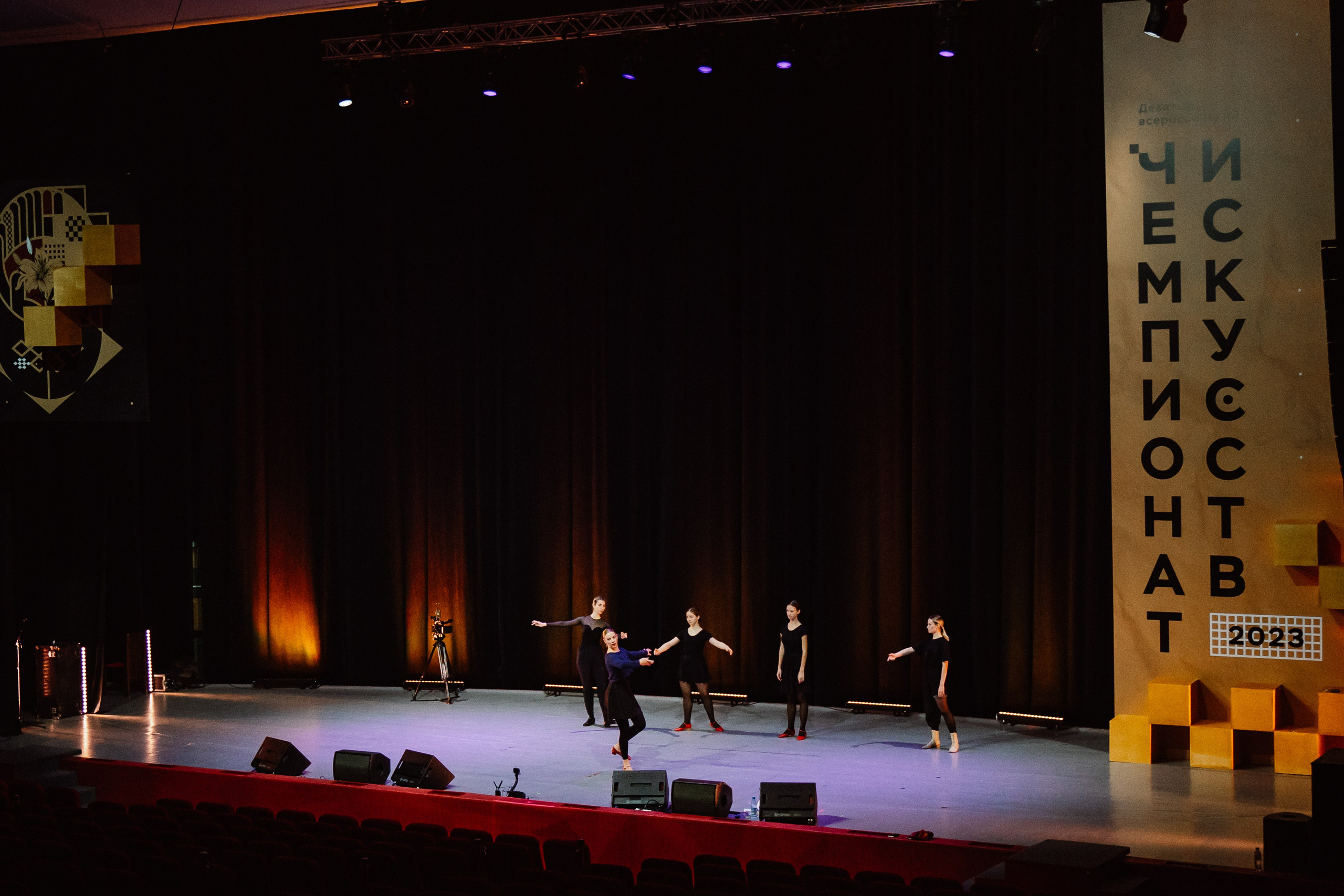 IX Чемпионат Искусств — День 2. Воробьева Ксения — Спортивный и танцевальный фотограф Новосибирск