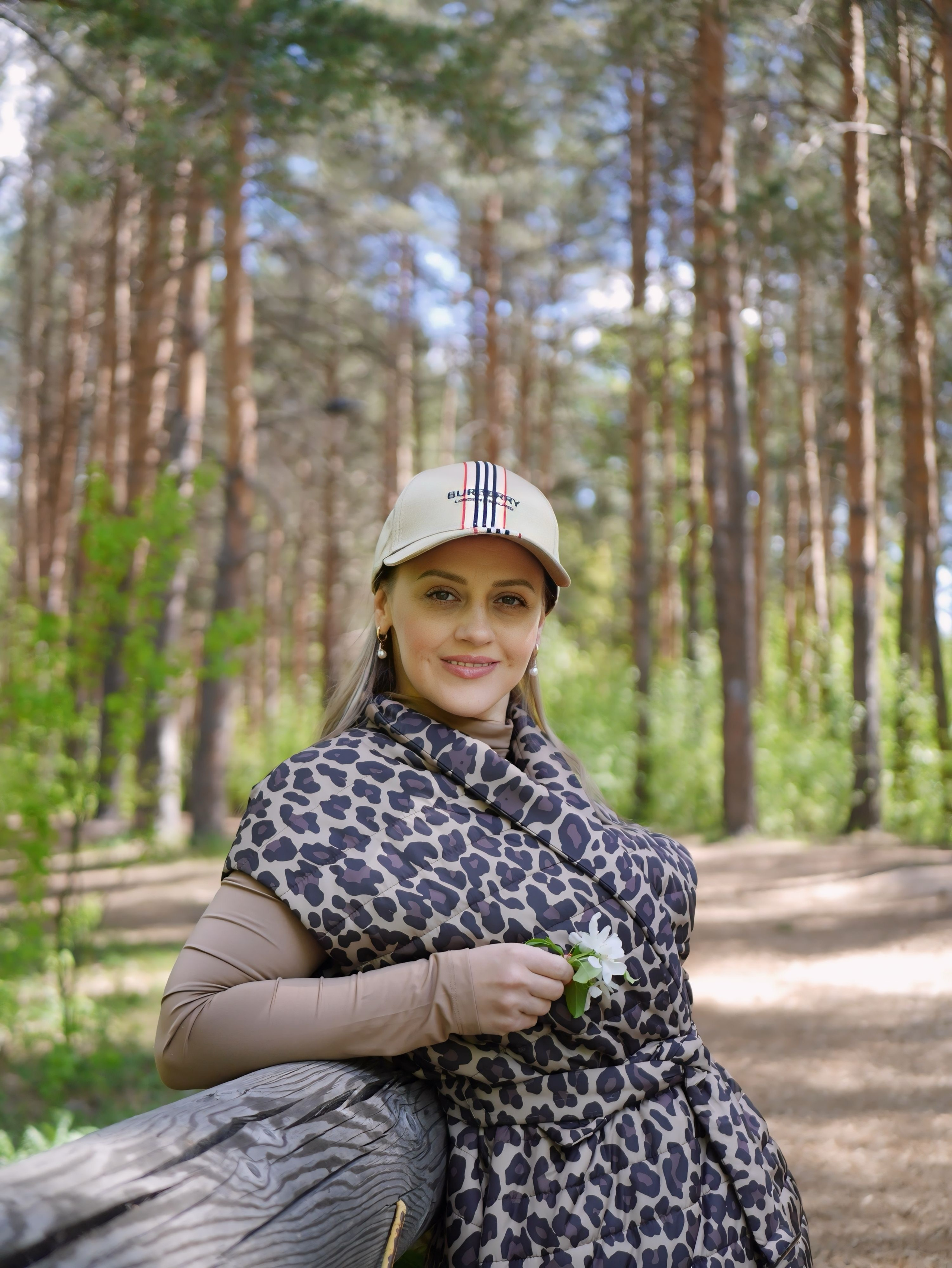 Надежда Экопарк