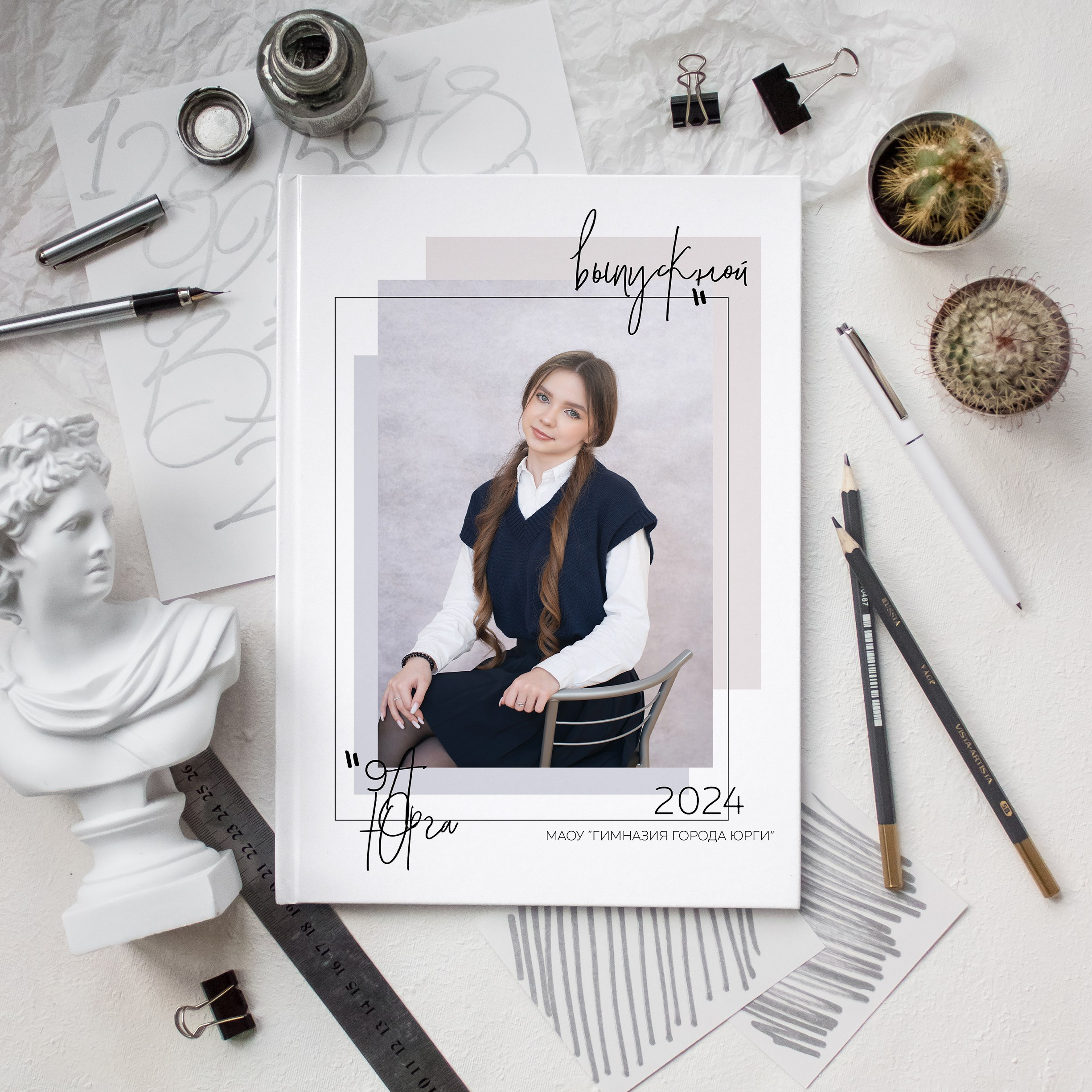 Фотопапка для 9 класса Юрга. Выпускные альбомы Юрга — Фотограф Светлана Тихонова