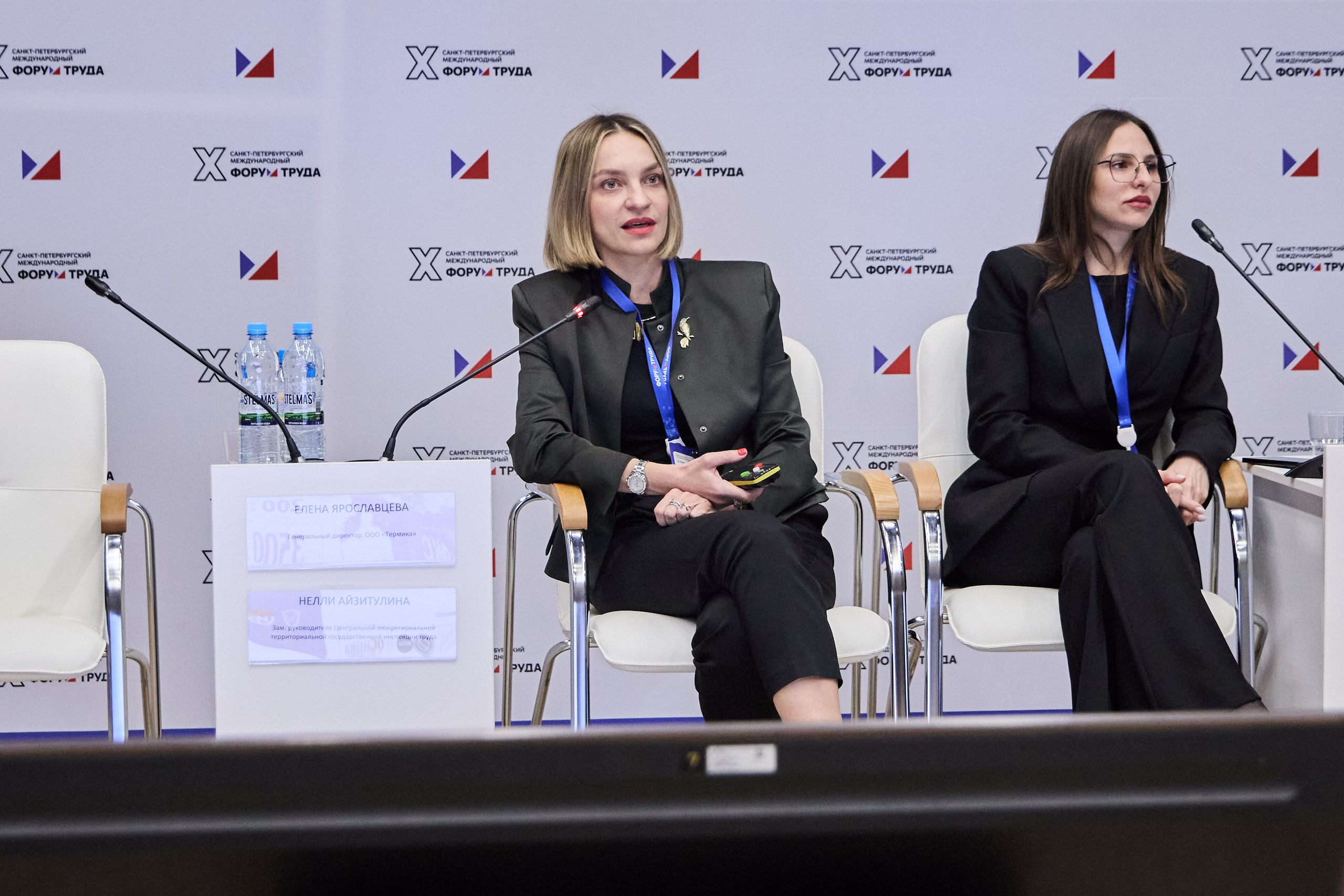 КУБ Экспо и Форум Труда | Экспофорум. OSPhoto