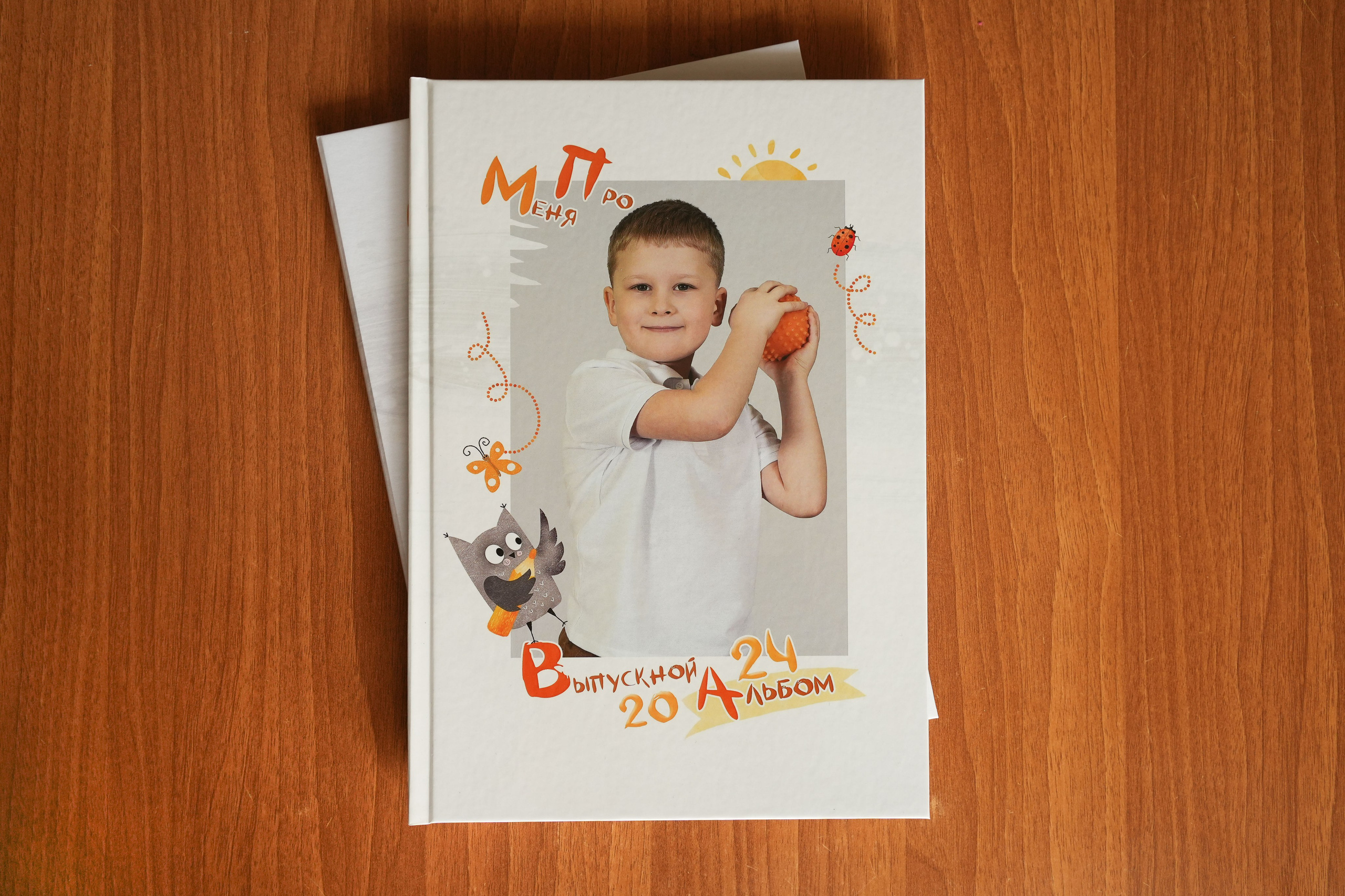 Для детского сада. Семейный фотограф Владимир Просвиркин. г. Самара