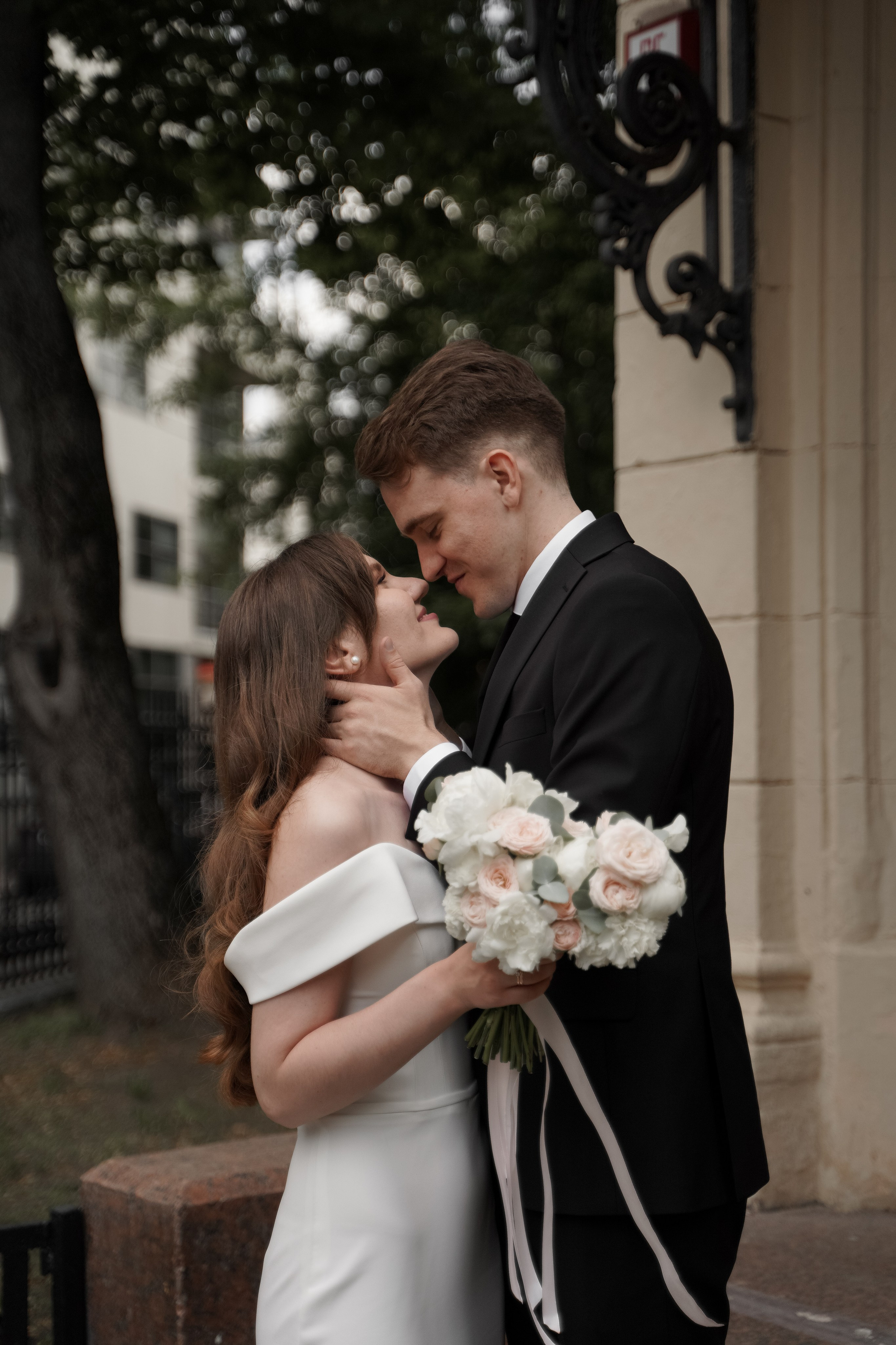 Анастасия и Егор. Свадебный фотограф Марина Попова