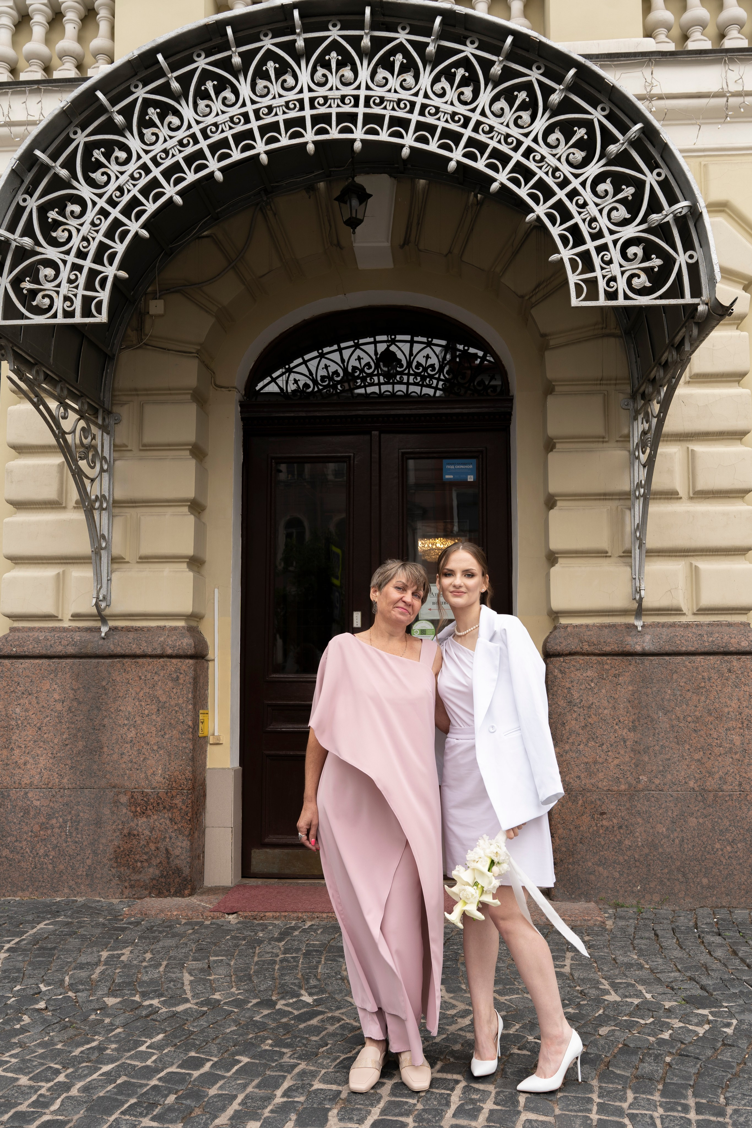 Мария+Владислав. Главная