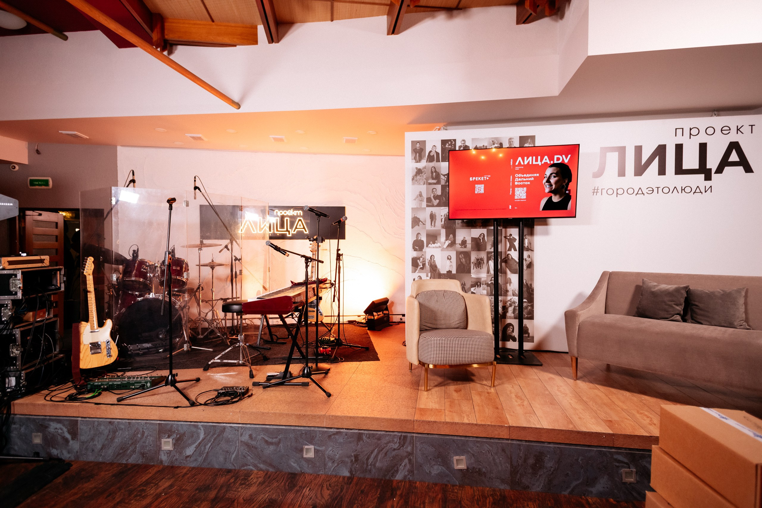 ЛИЦА.DV. СВОИ. ФОТООТЧЕТЫ-СОБЫТИЯ-МЕСТА