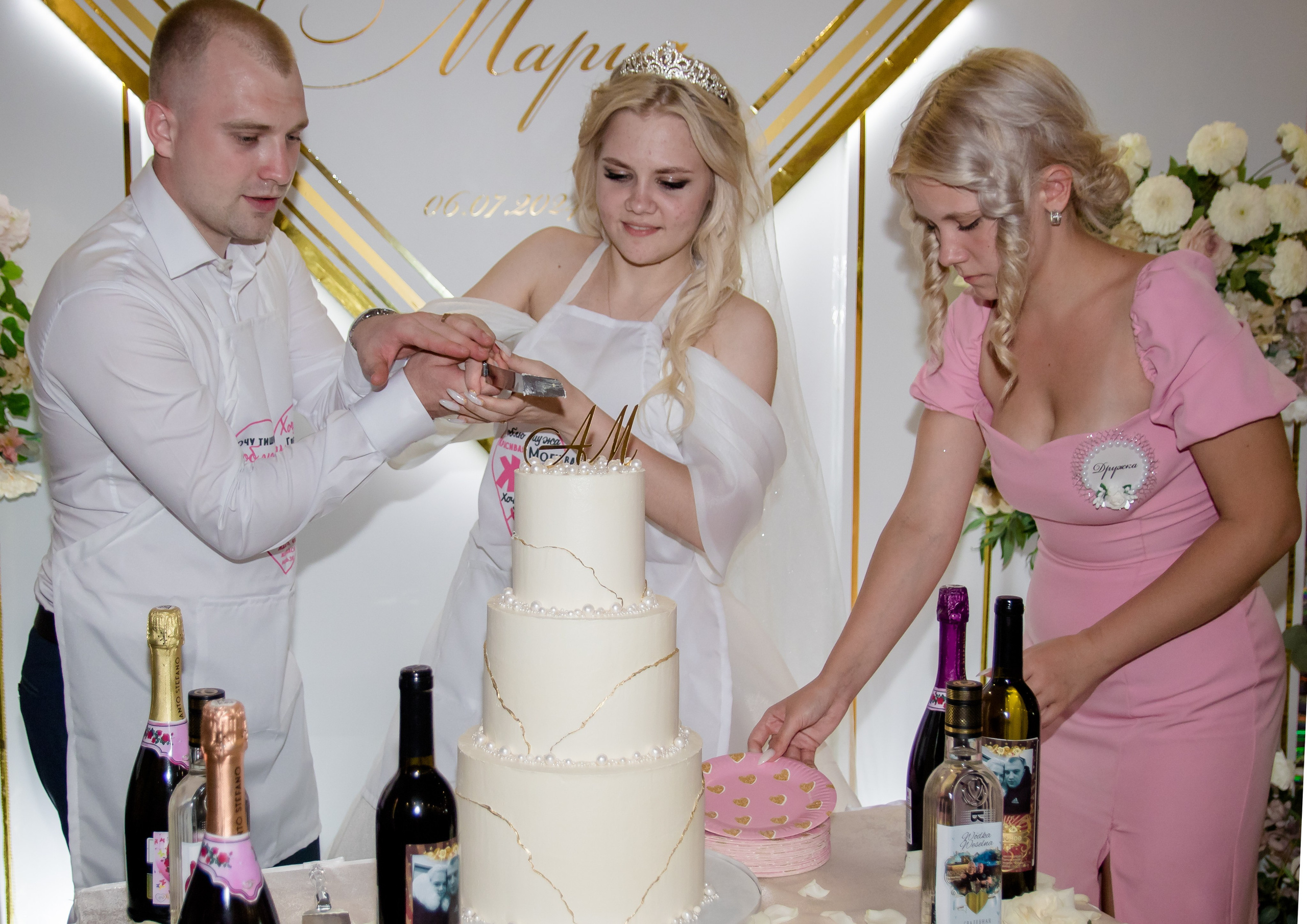 Организатор праздников. Организатор праздников. Ведущая Марина Гребенникова