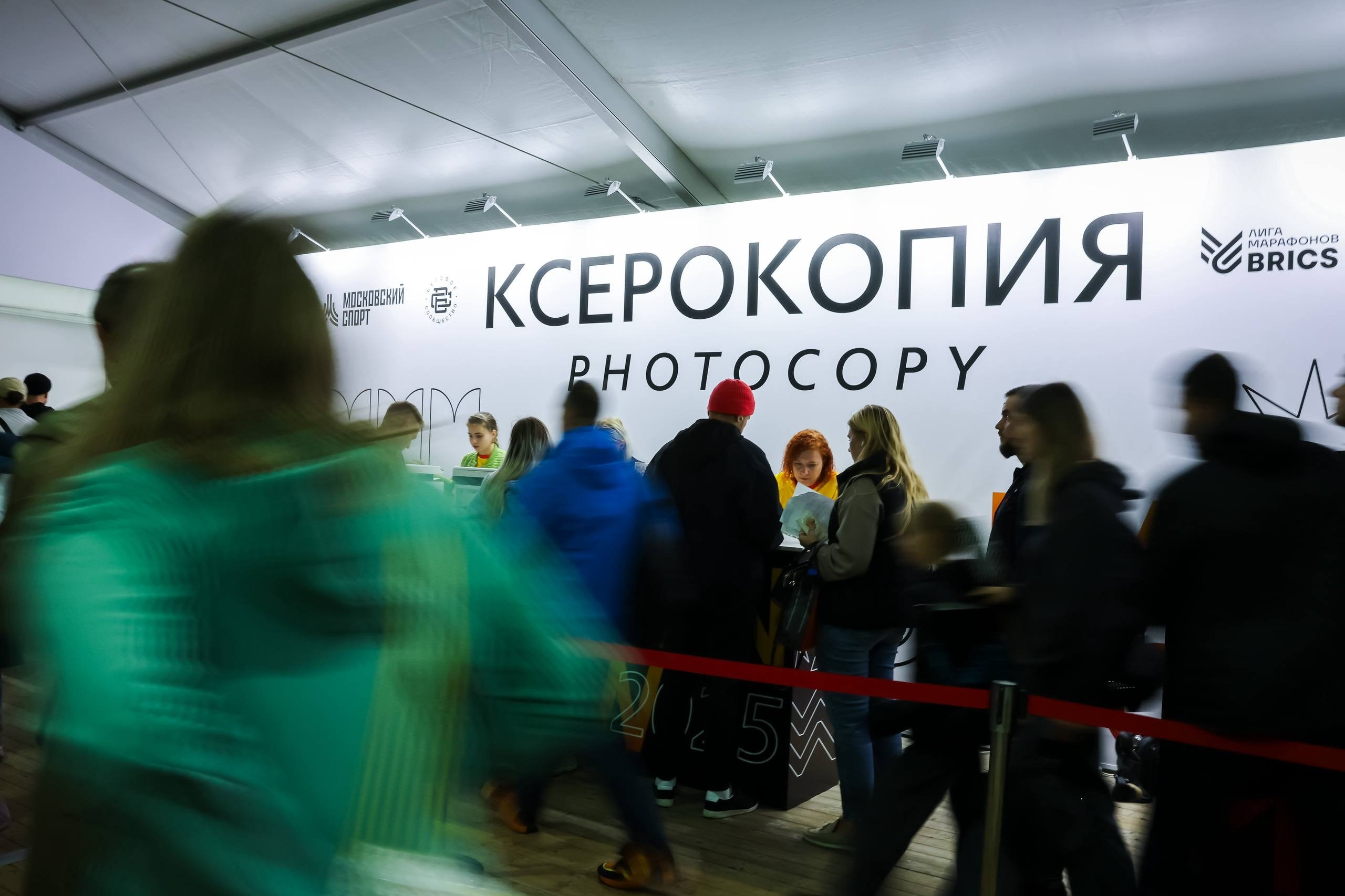 ЭКСПО к Московскому марафону. Фотограф в Москве Андрей Поташов «Photashov»