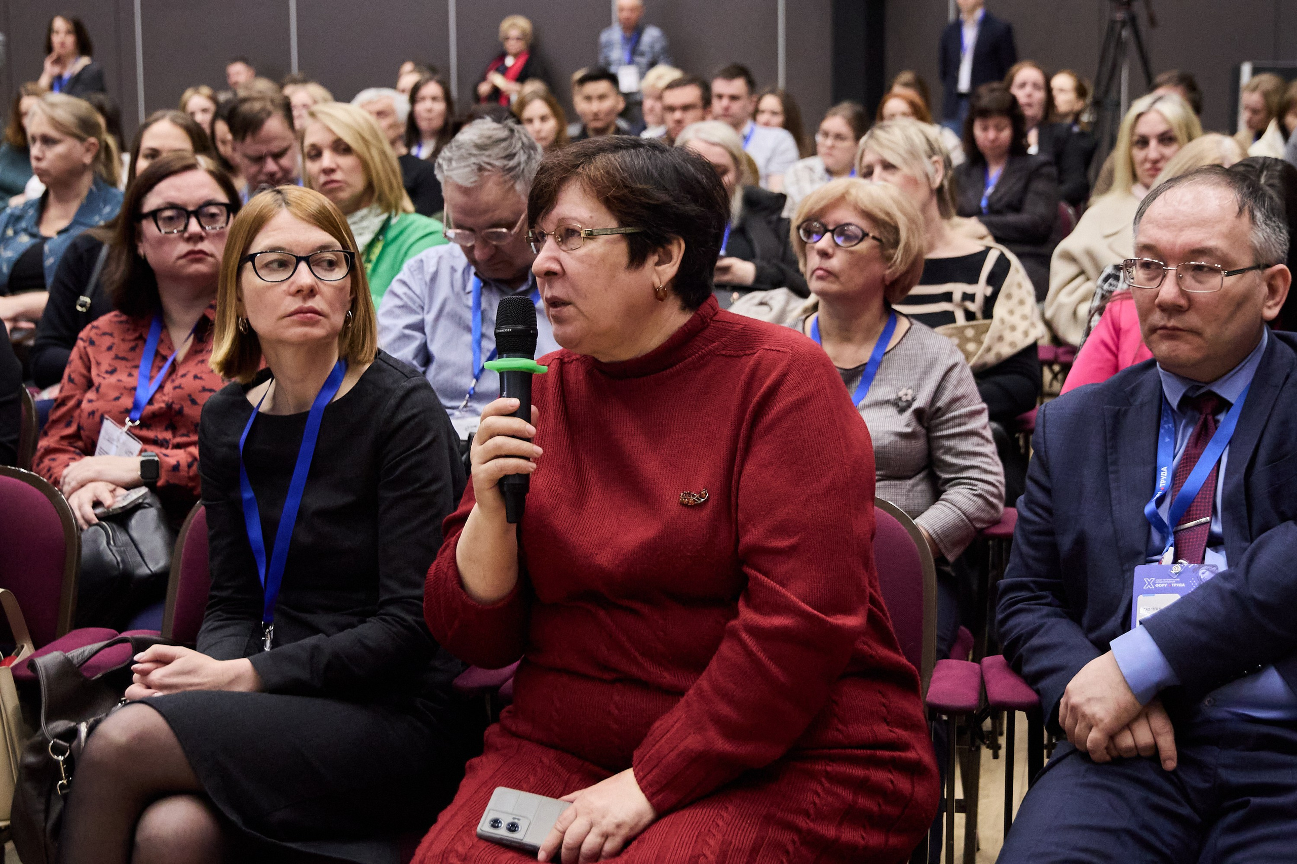 КУБ Экспо и Форум Труда | Экспофорум. OSPhoto