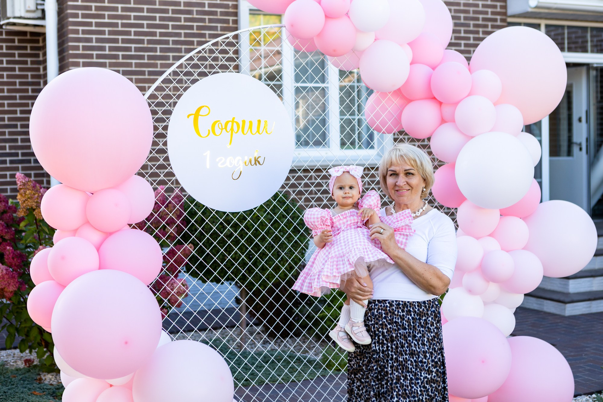 День Рождения Софии 1 год. Фотограф в Оренбурге. Профессиональный фотограф