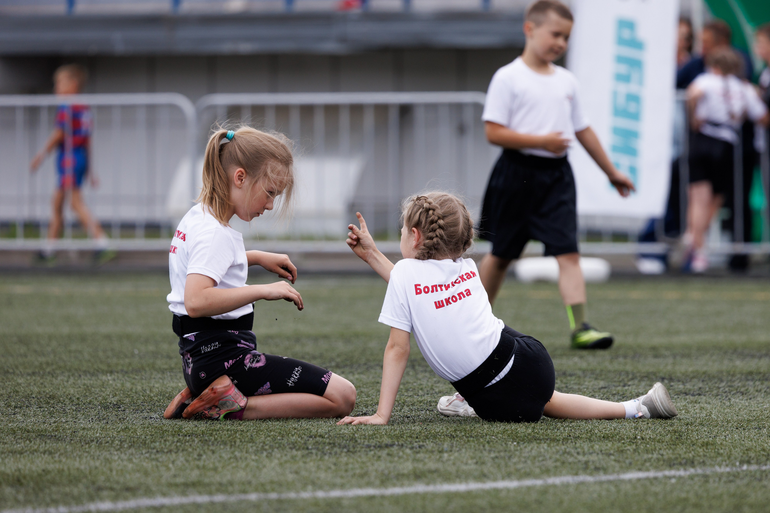 Финалы всероссийского турнира РШЛ. Спортивный фотограф Алексей Соломин