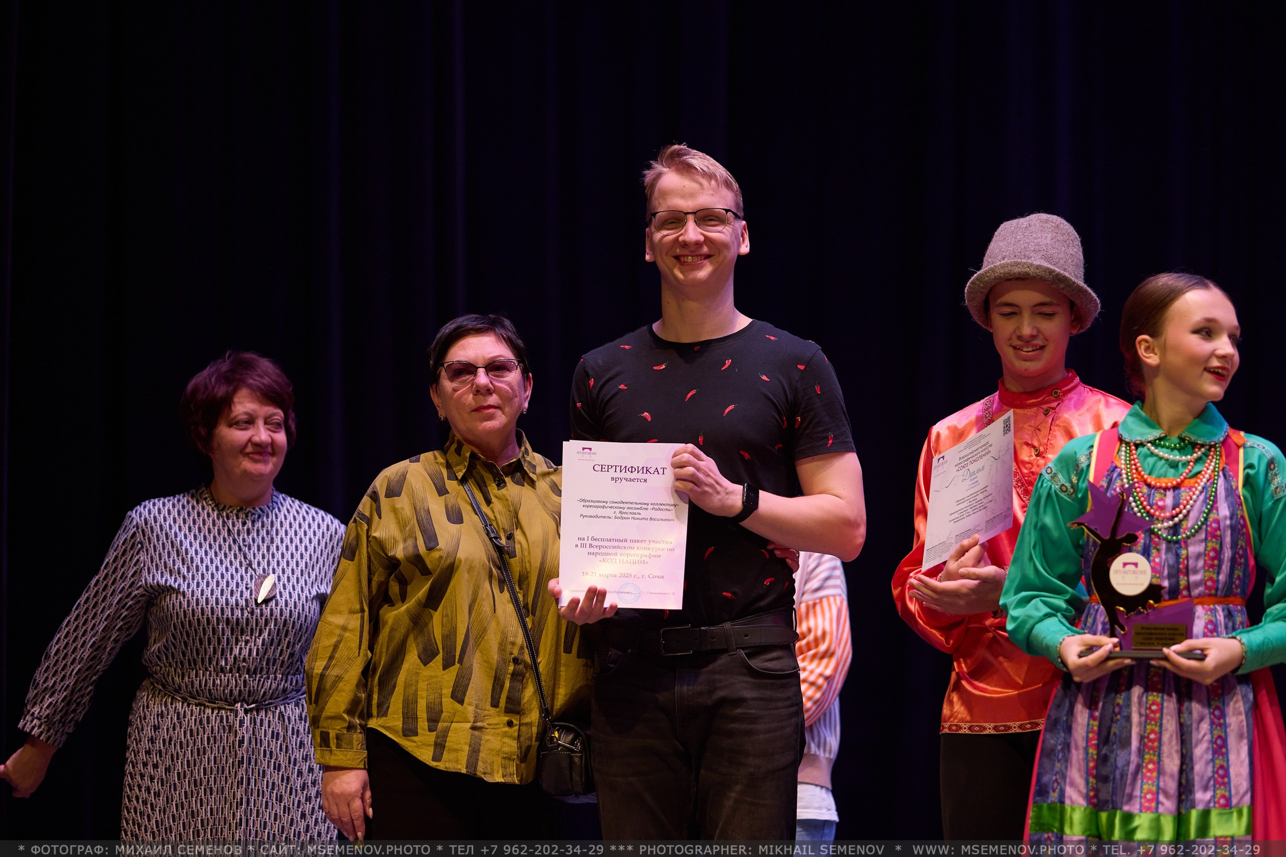 АНОНС фоторепортажа с Конкурса «Союз поколений». Photographer for business Mikhail Semenov. Aqua photo studio, photo school