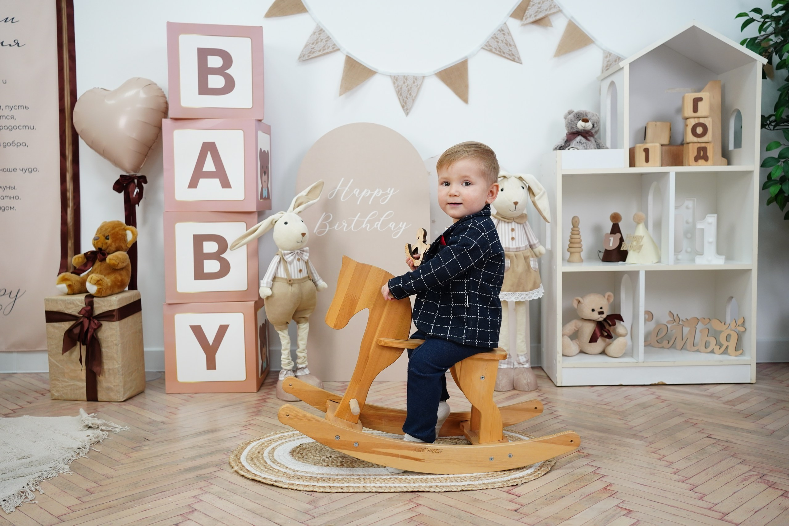 Фотосессия на Годик для Мальчиков. Детская Фотостудия ГОДОВАСИКИ в Санкт-Петербурге фотосесия на годик