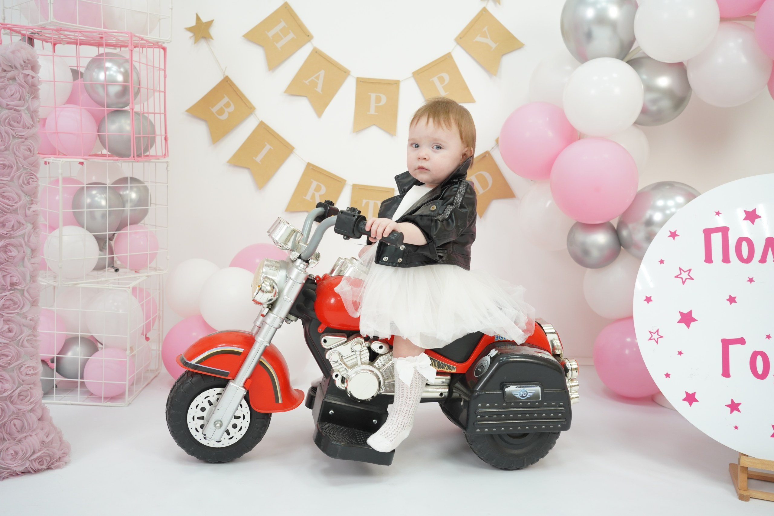 Наши Новые Фотозоны. Детская Фотостудия ГОДОВАСИКИ в Санкт-Петербурге фотосесия на годик