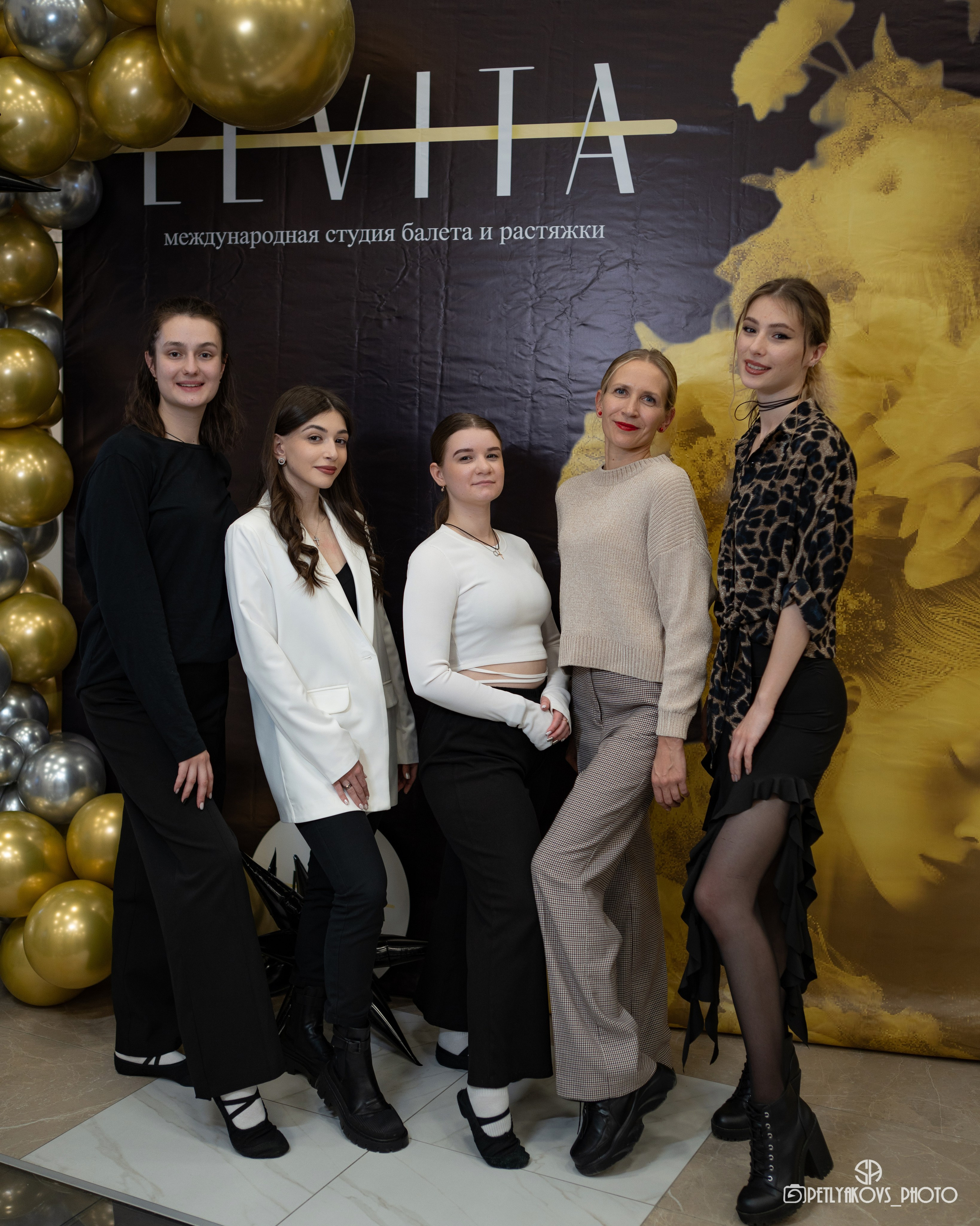 Отчётный концерт LEVITA. Фотограф, видеограф Пятигорск, Ставрополь, Ессентуки, Petlyakovs_photo