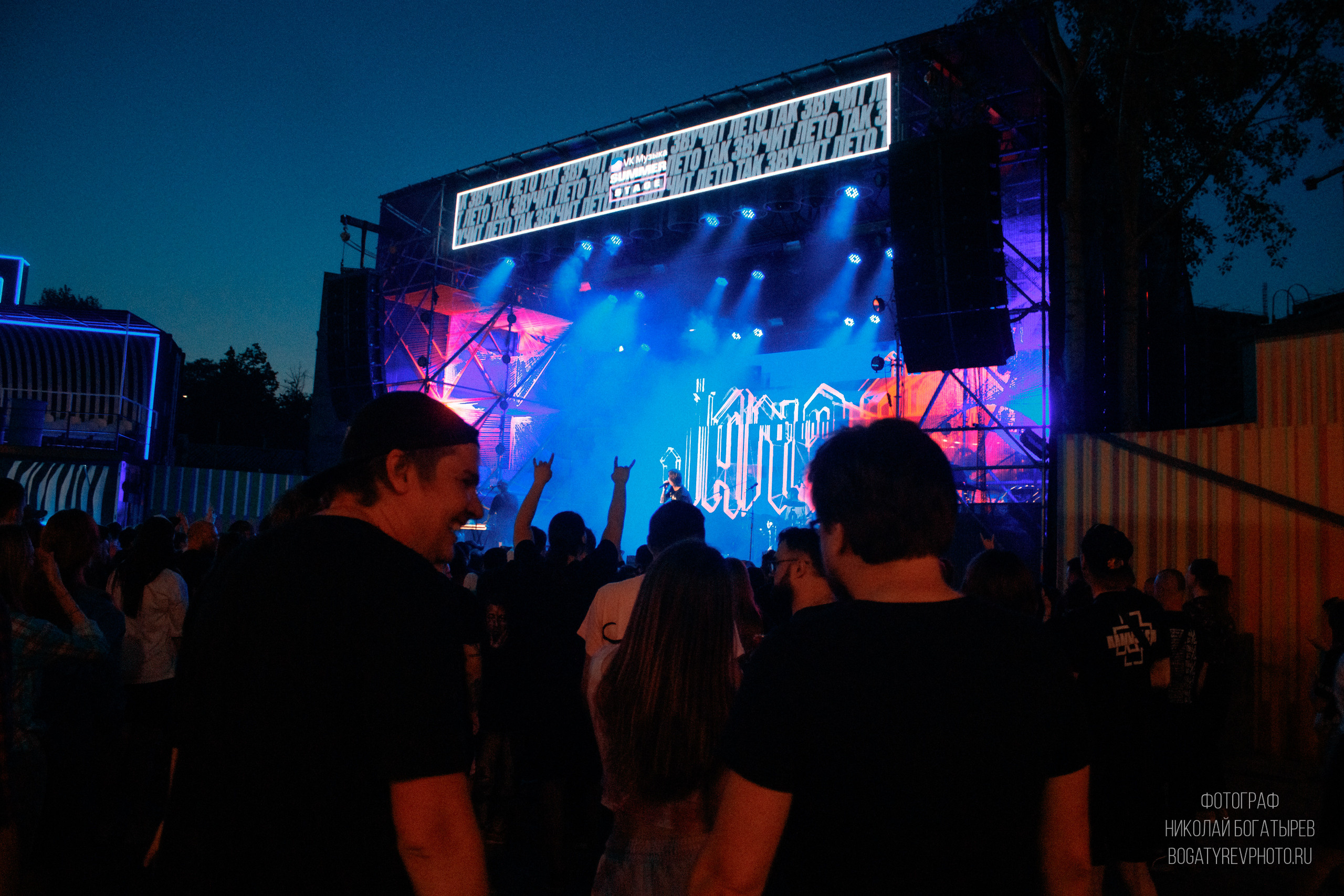 ПОЛИГОН ФЕСТ 2023 «МОСКВА». Профессиональный фотограф в Мценске и Орловской области