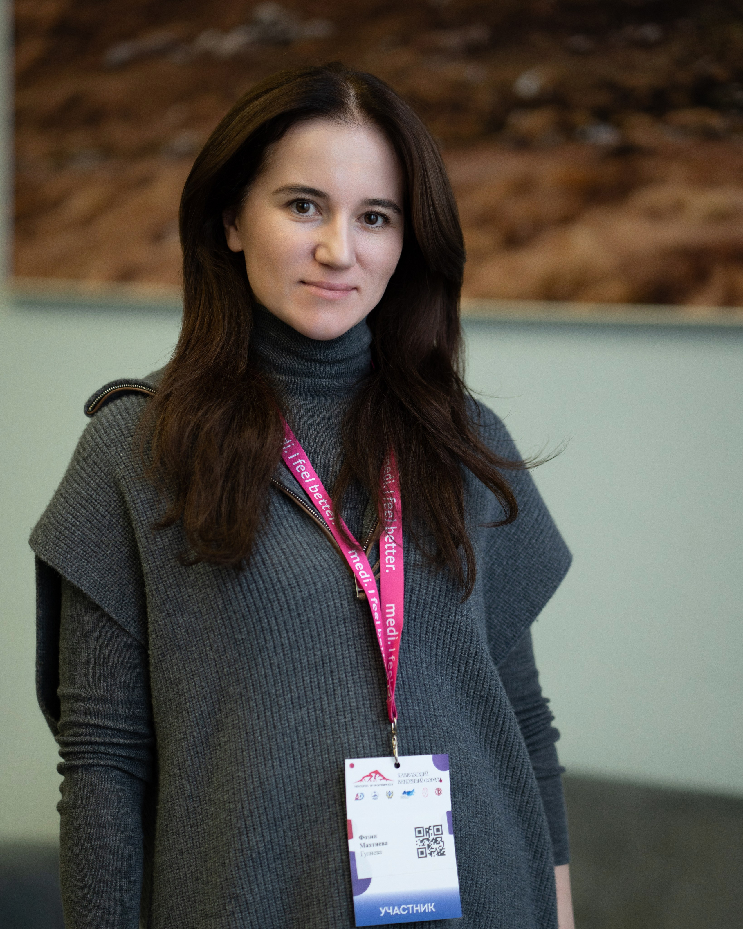 Кавказский венозный форум (репортаж). Фотограф, видеограф Пятигорск, Ставрополь, Ессентуки, Petlyakovs_photo