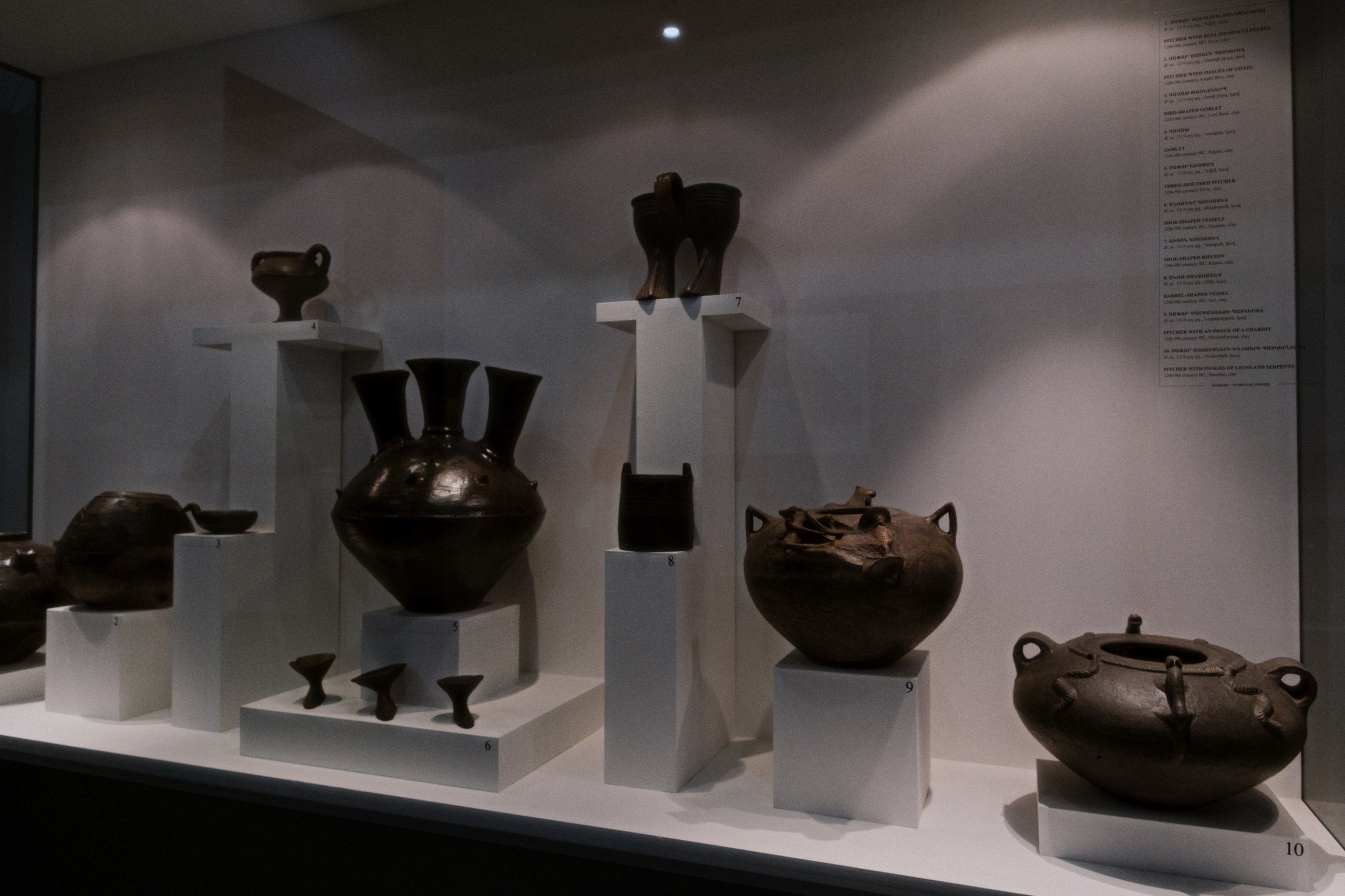 Yerevan / Historical Museum. Фотограф Юрин Евгений