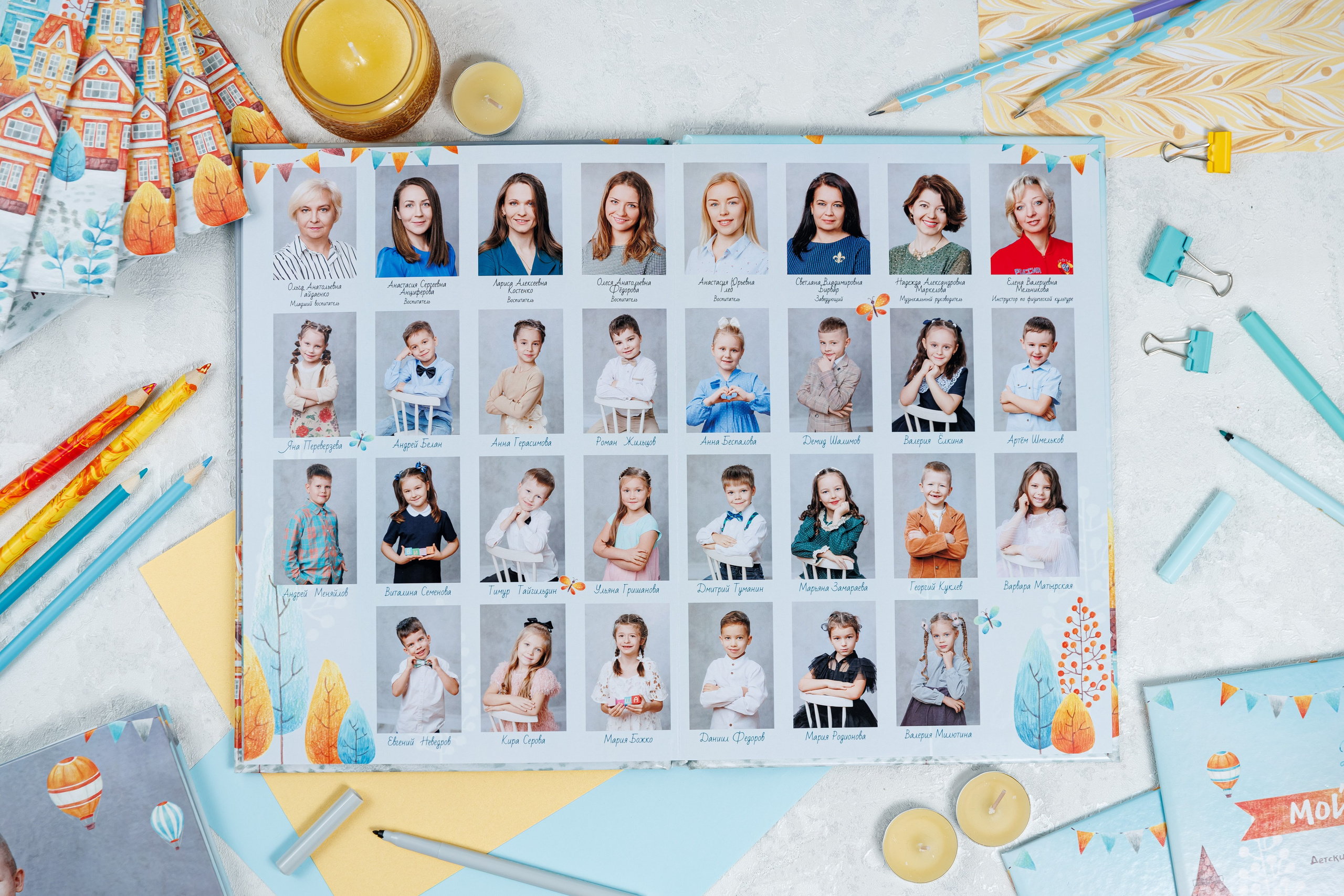 Выпускные альбомы в детский сад. Семейный и детский фотограф Комина Елена, Власиха, Одинцово