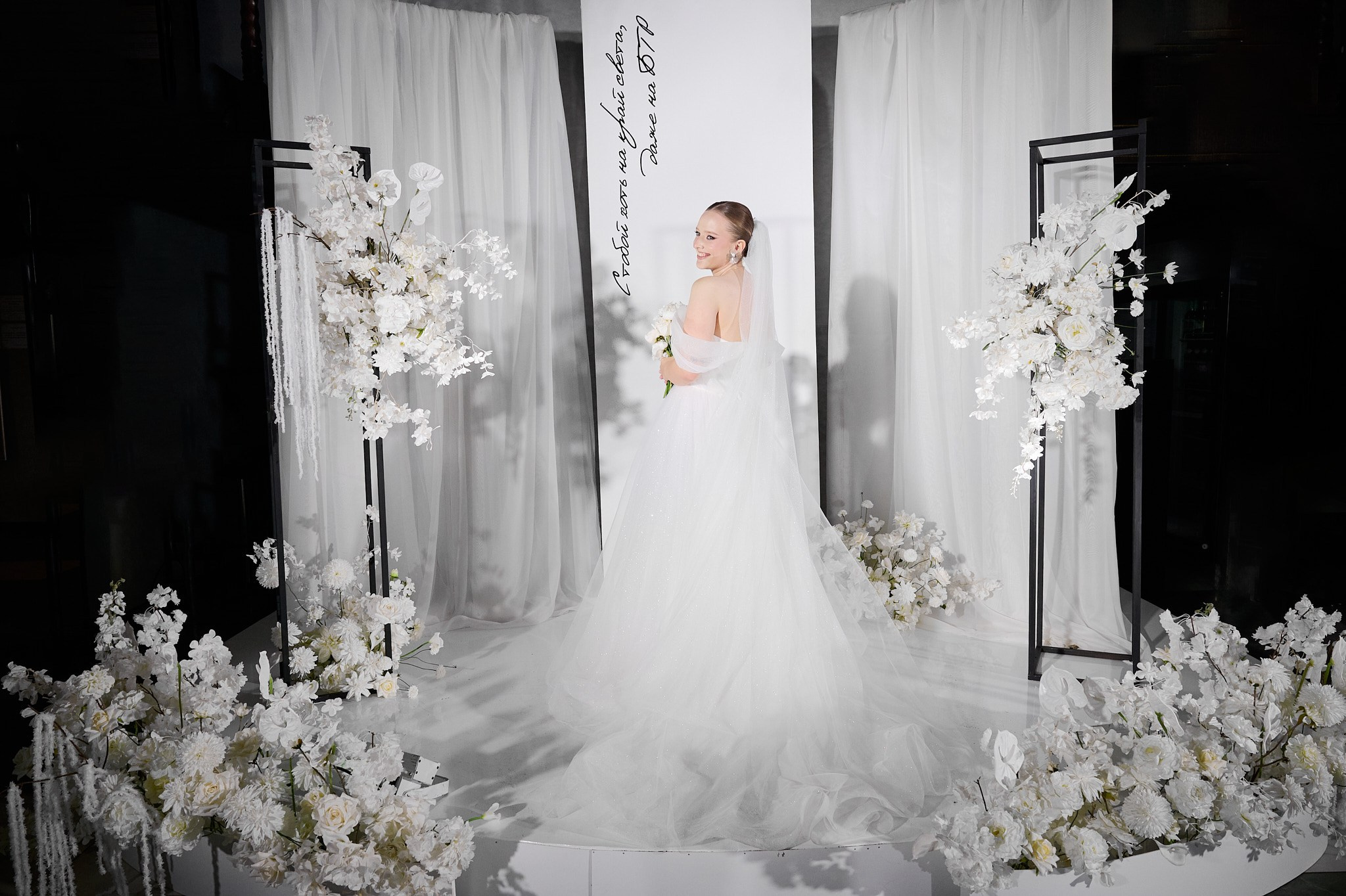 Сергей и Юля. Маляревич Дмитрий свадебный фотограф