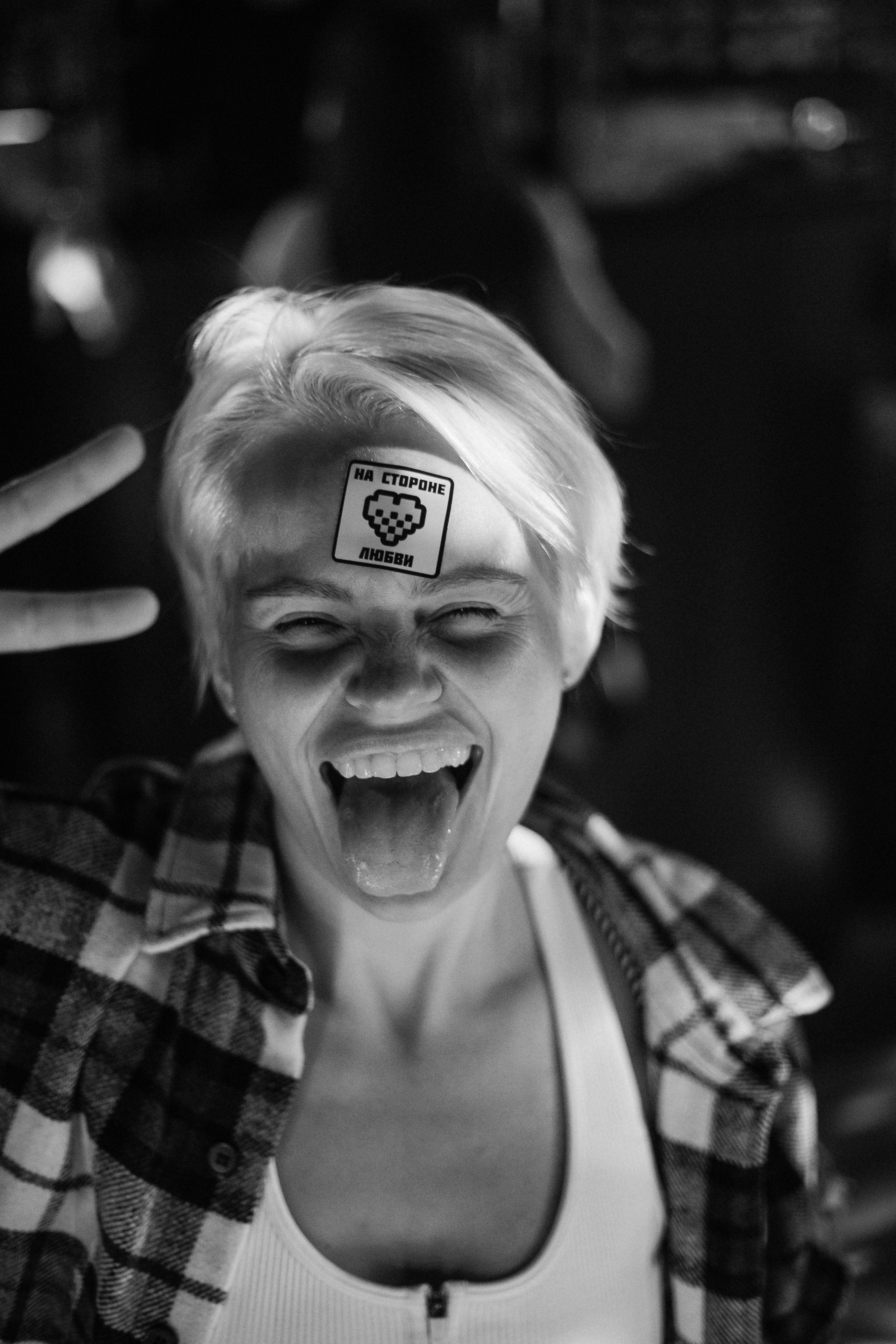 ERROR. СВОИ. ФОТООТЧЕТЫ-СОБЫТИЯ-МЕСТА