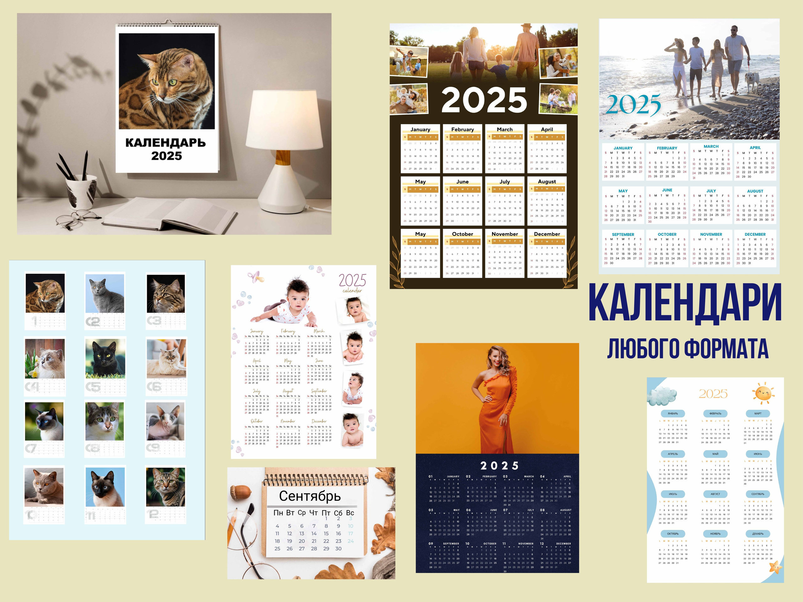 Графический дизайн. Beauty и Fashion фотограф в Сочи и в Москве Алена Фролова