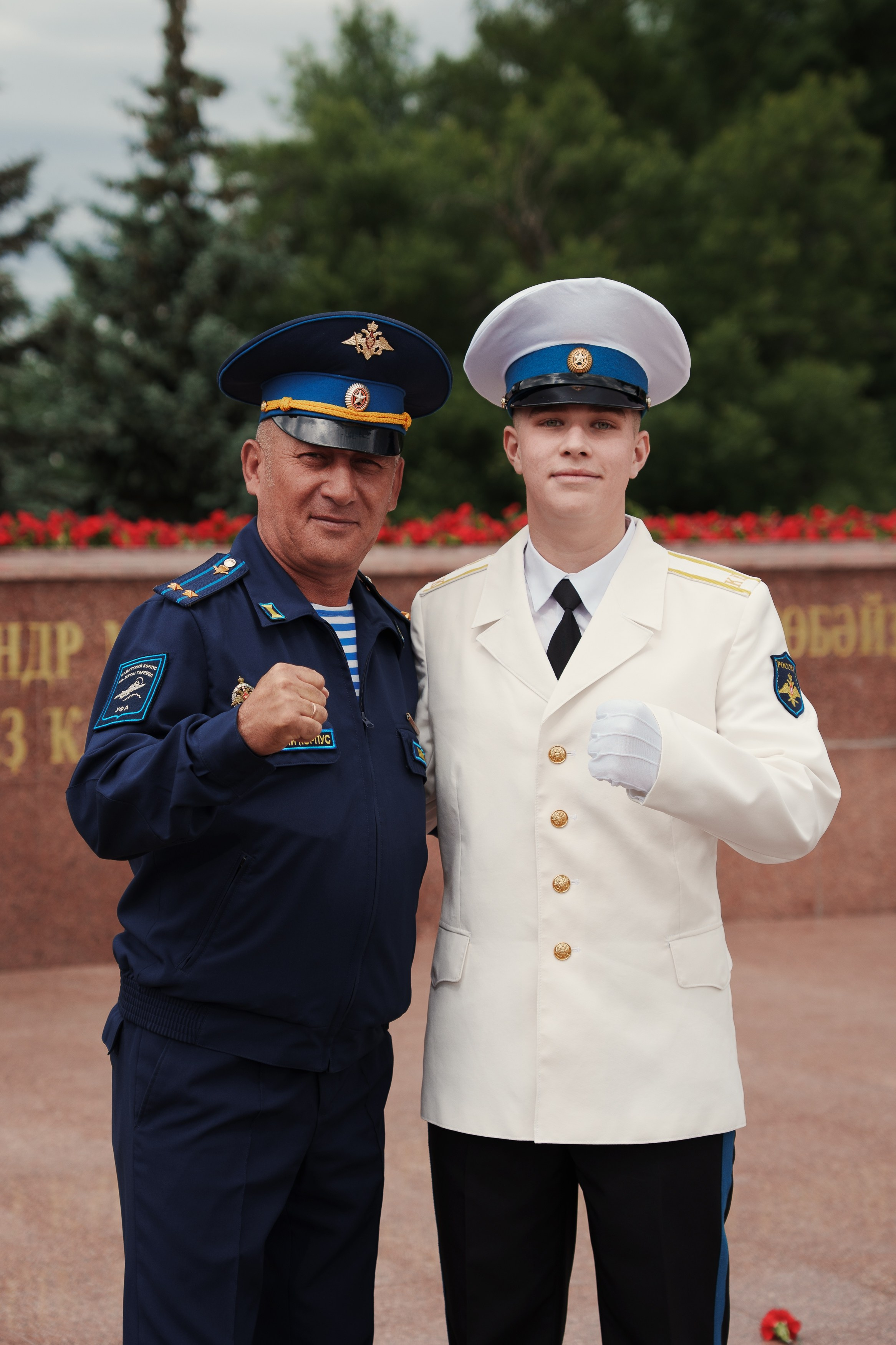 Выпускной кадетского училища в Уфе — вручение дипломов, Парк Победы и банкет в ресторане «Версаль»