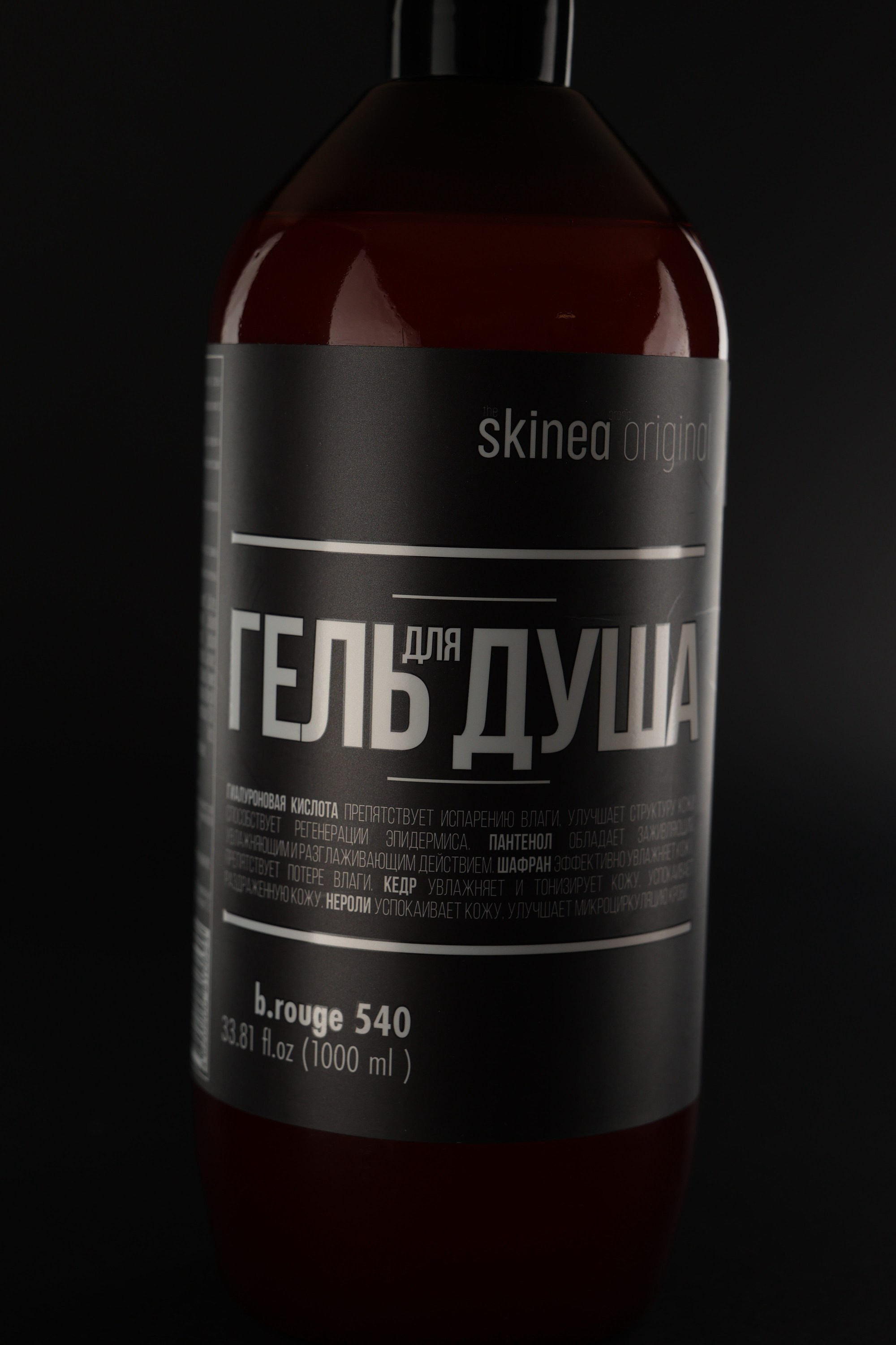 Мастер-класс. Интерьерная фотосъёмка