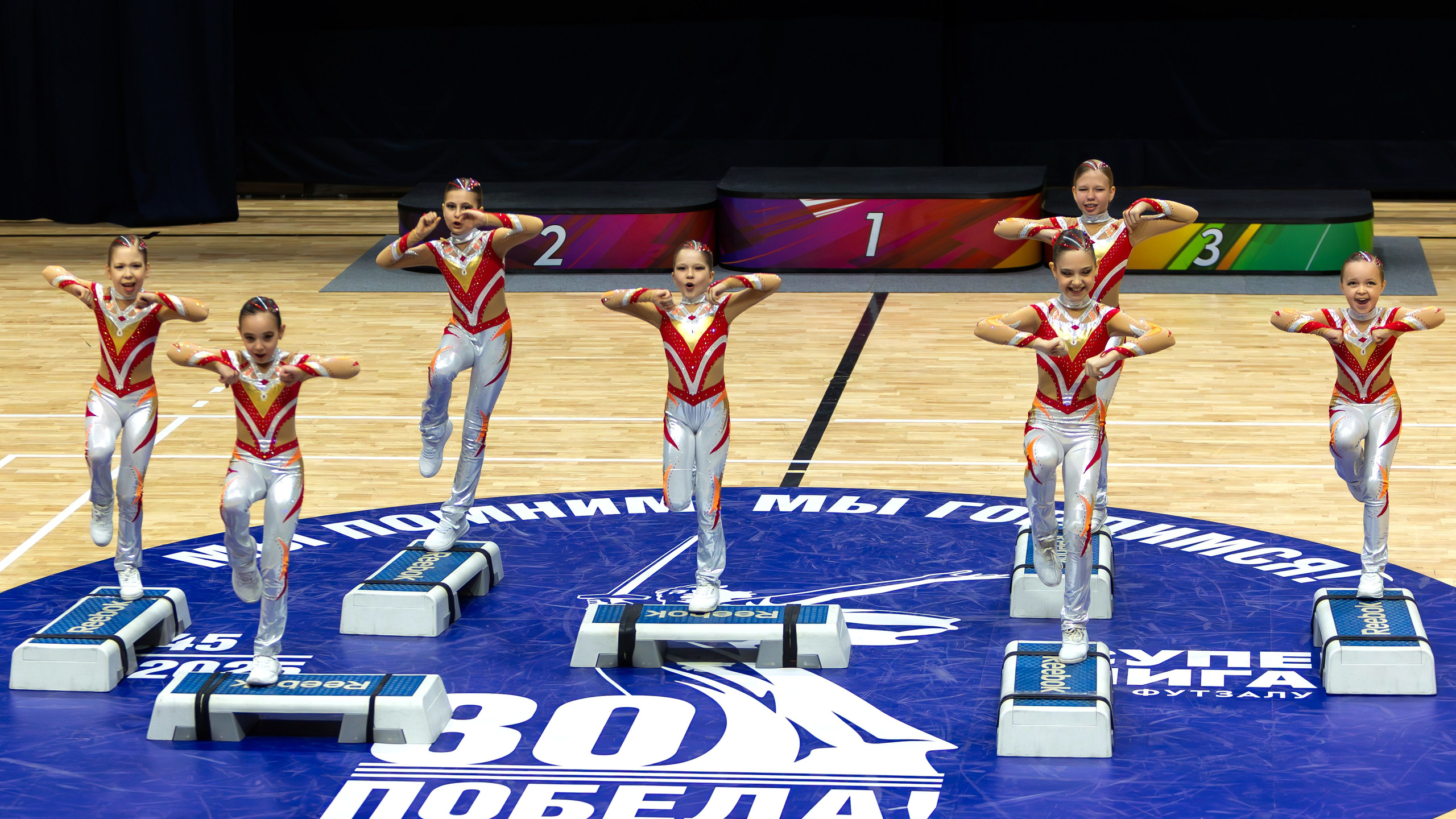 Фестиваль по фитнес-аэробике «Облачко» дисциплина «Степ-аэробика». Выпускные альбомы и школьный фотограф в Подольске, Троицке, Щербинке, Москве и Московской области