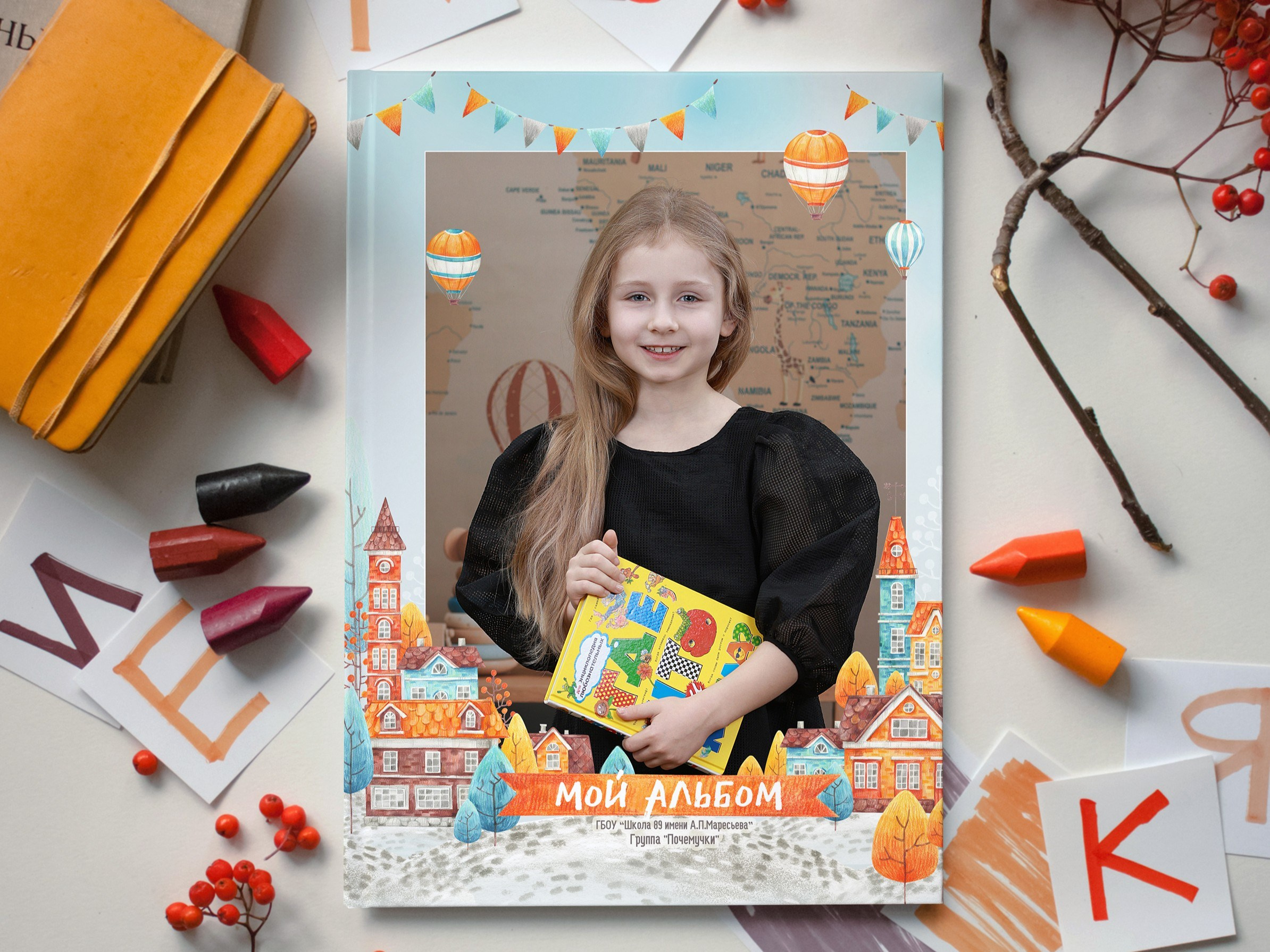 Школьный фотограф Виктория Иванова Москва