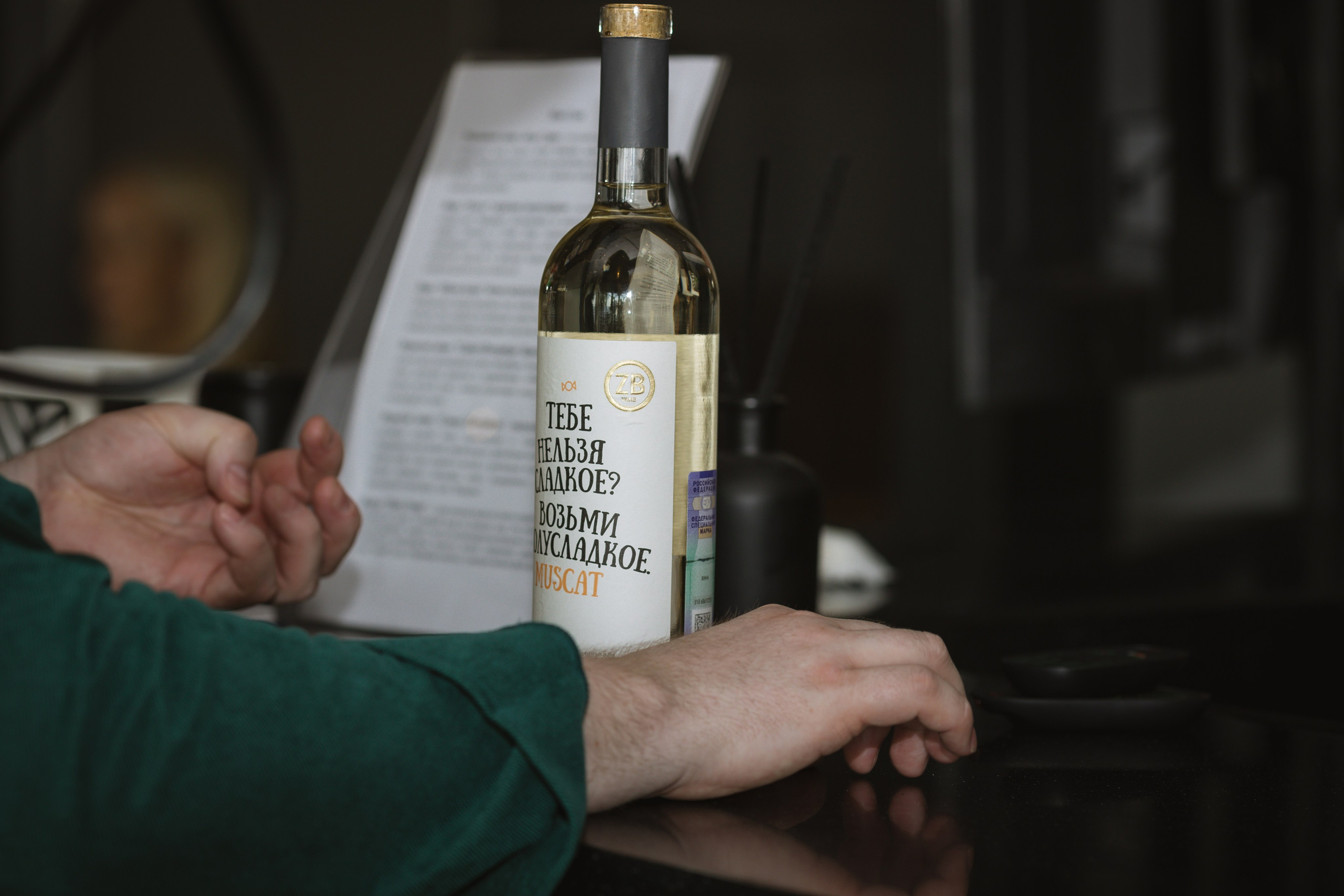 Фотосъемка корпоратива на Горьковском море. Фотограф для компаний и предпринимателей в Нижнем Новгороде и Нижегородской области