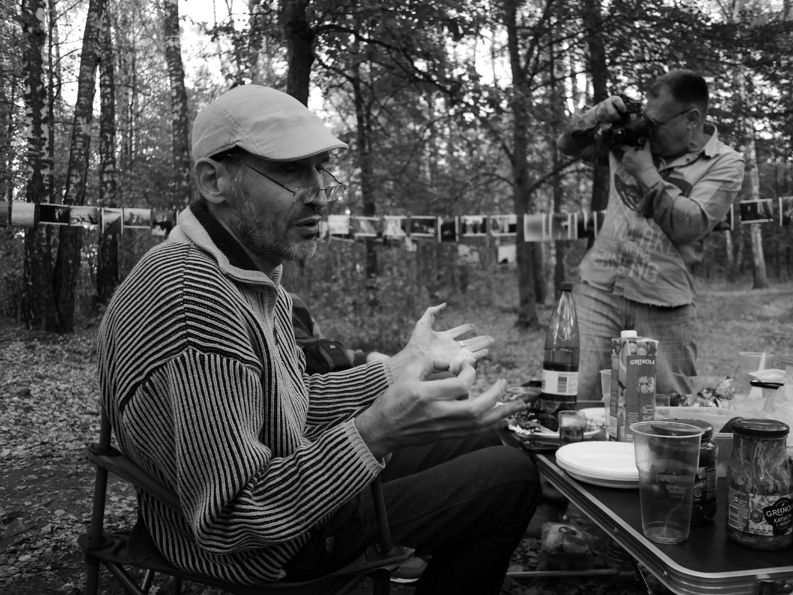 Обнинск 21.09.2024. Фотострелка