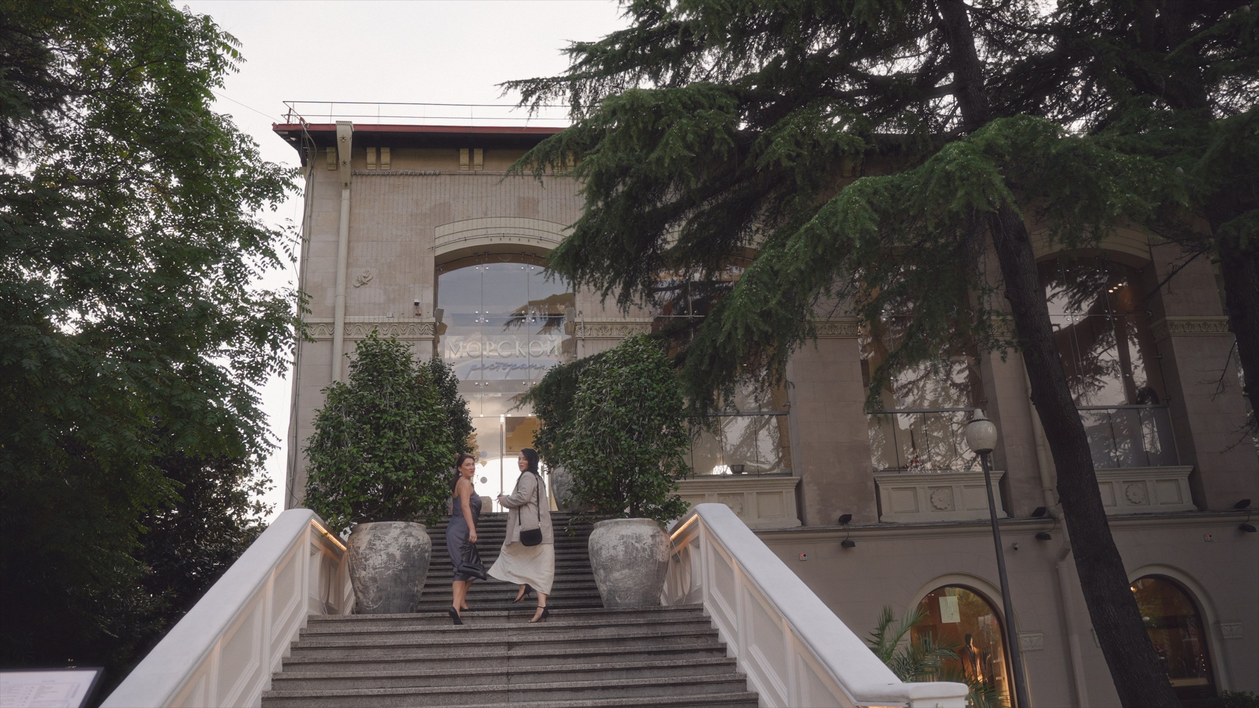 Екатерина и Егор. Агата Акварель видеограф Сочи Краснодар