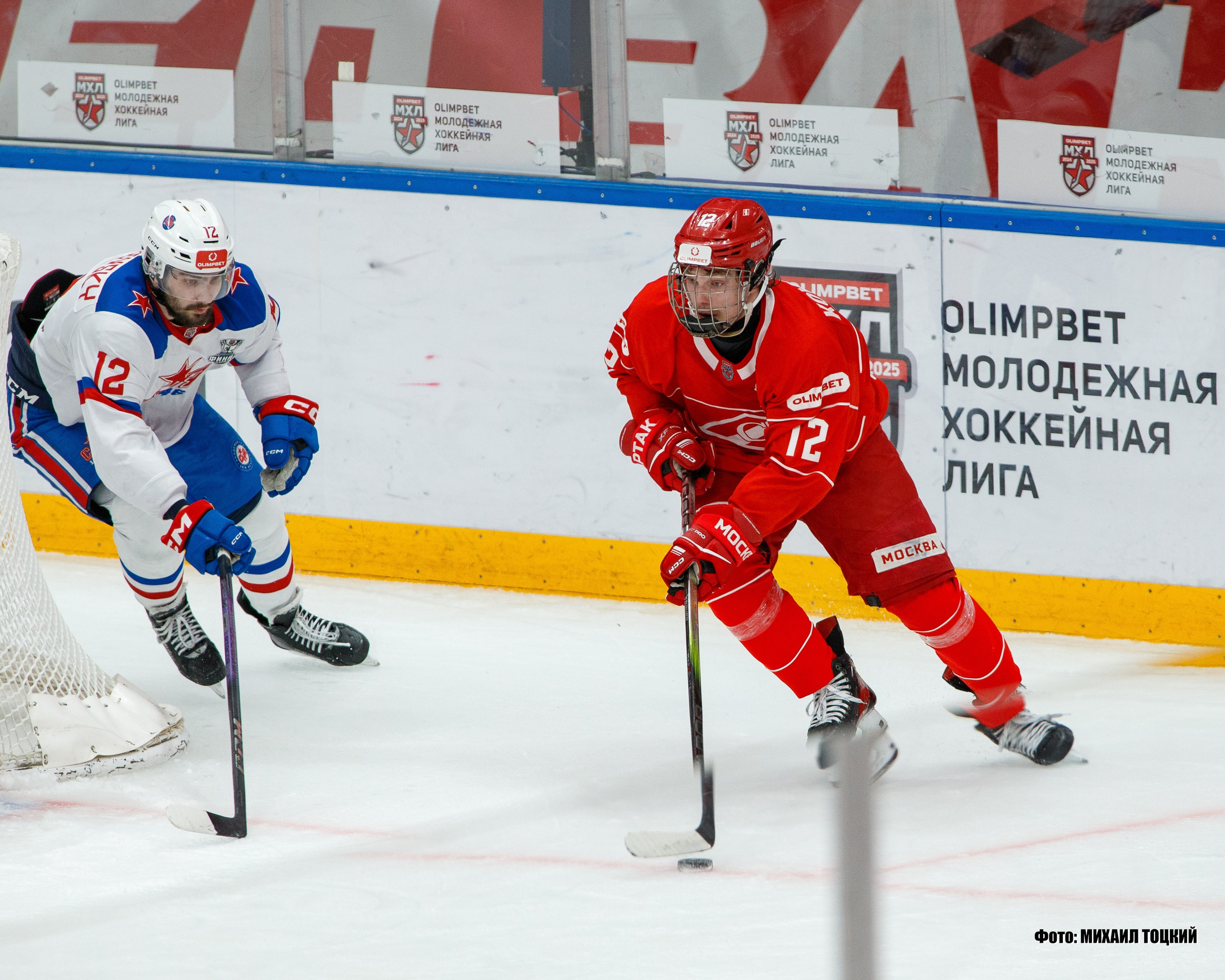 Фоторепортаж Финала Кубка Харламова. МХК Спартак (Москва) — СКА-1946 (Санкт-Петербург). Михаил Тоцкий портретный и репортажный фотограф в Москве