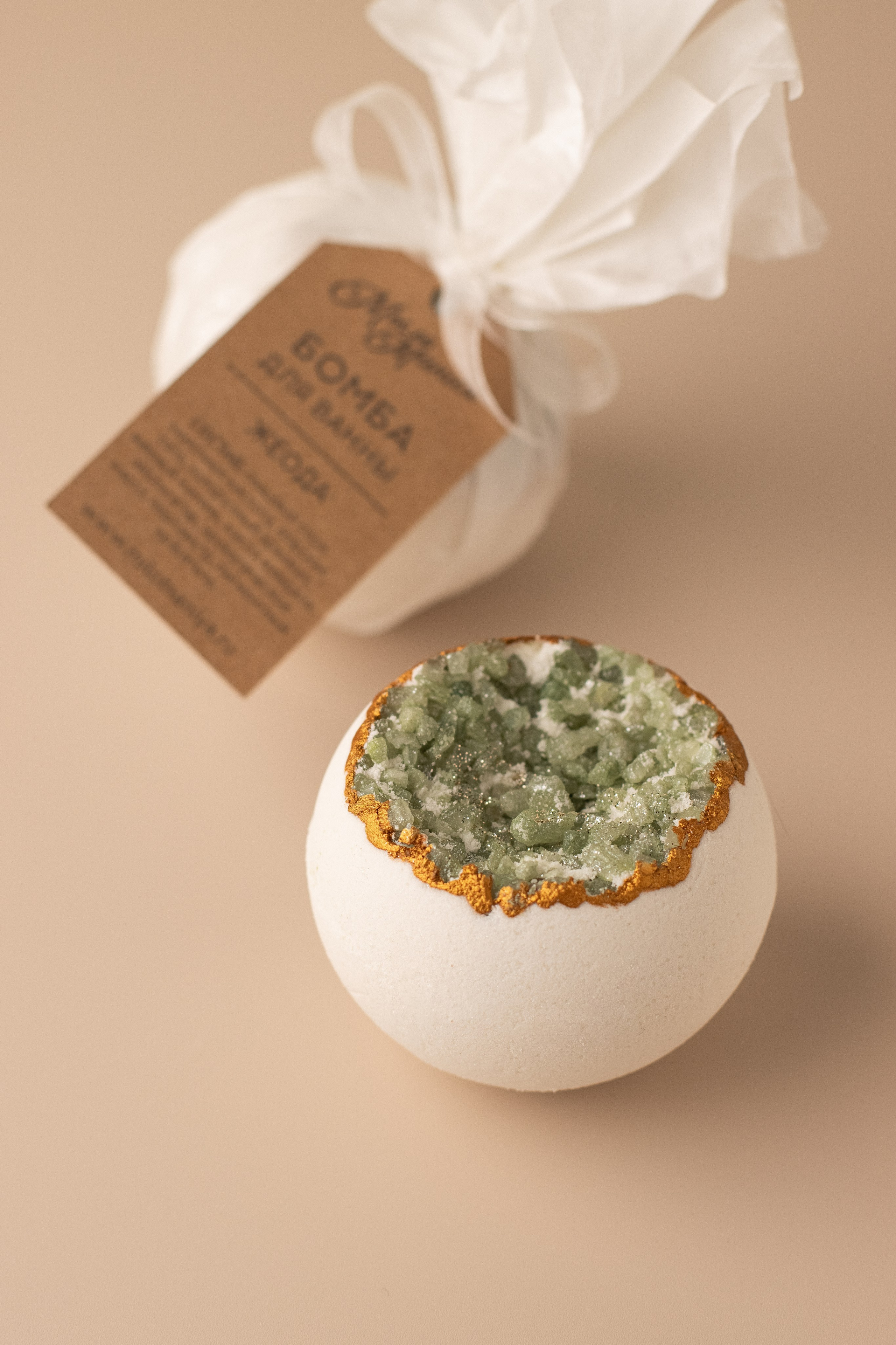 Стоимость. Предметный фотограф в Балашихе Анастасия Михайлова