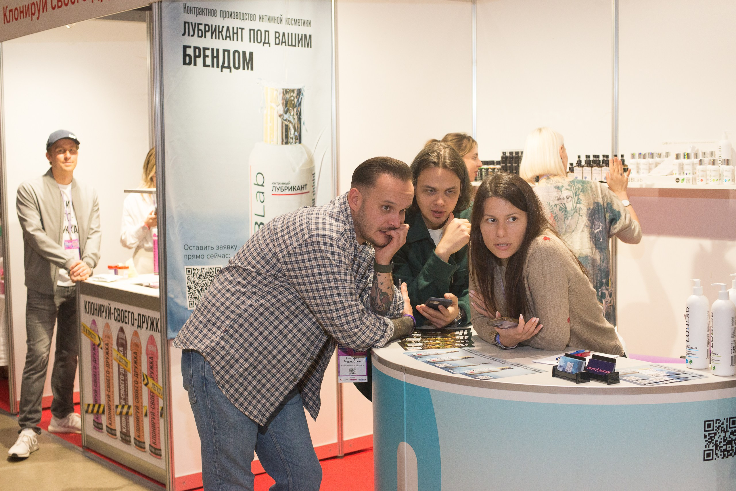 EROEXPO — 18+. Портретный фотограф в Москве Алексей Михайлов