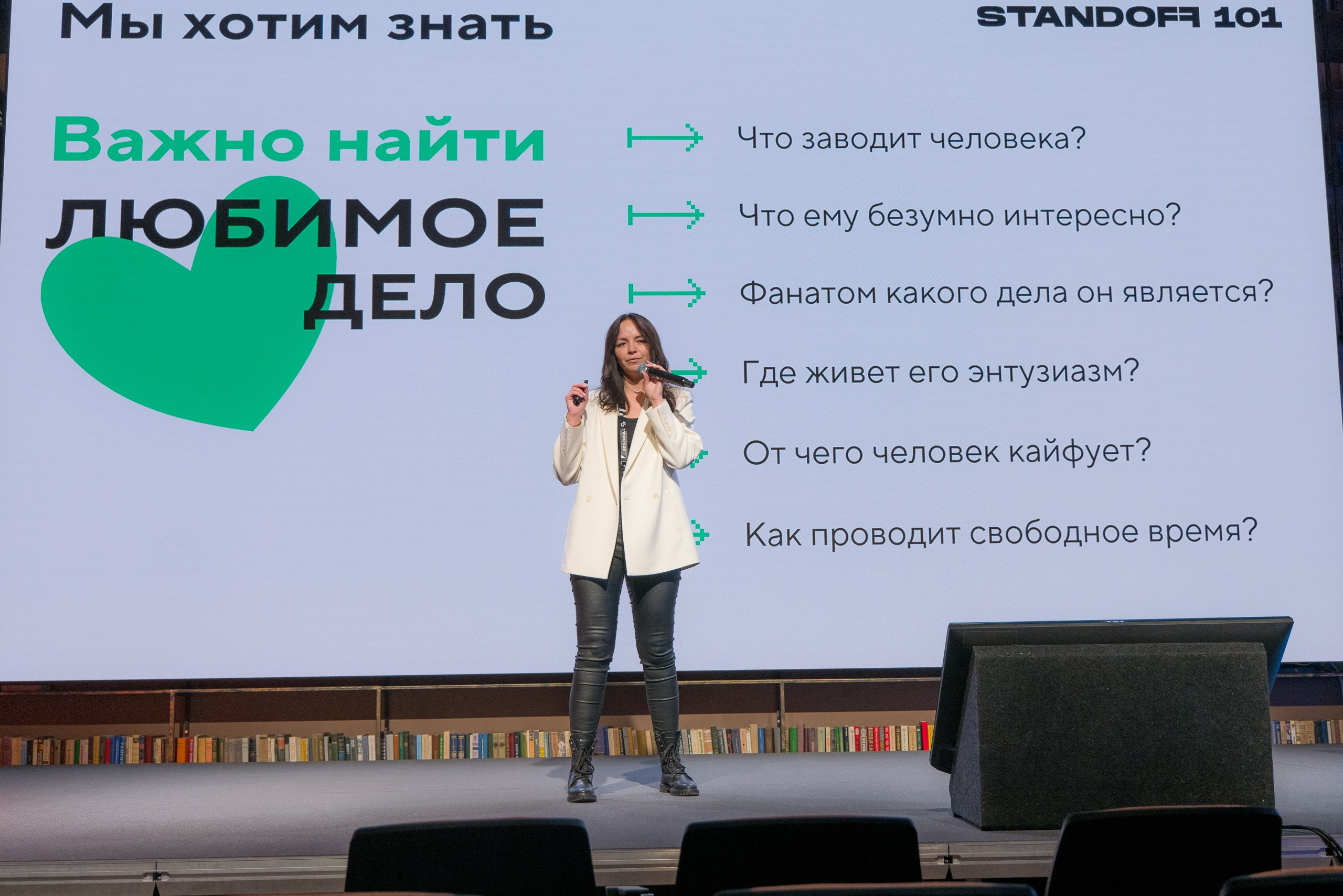 Фото Прайс Репортаж. ByGreen.org — Cosplay photo and video with love