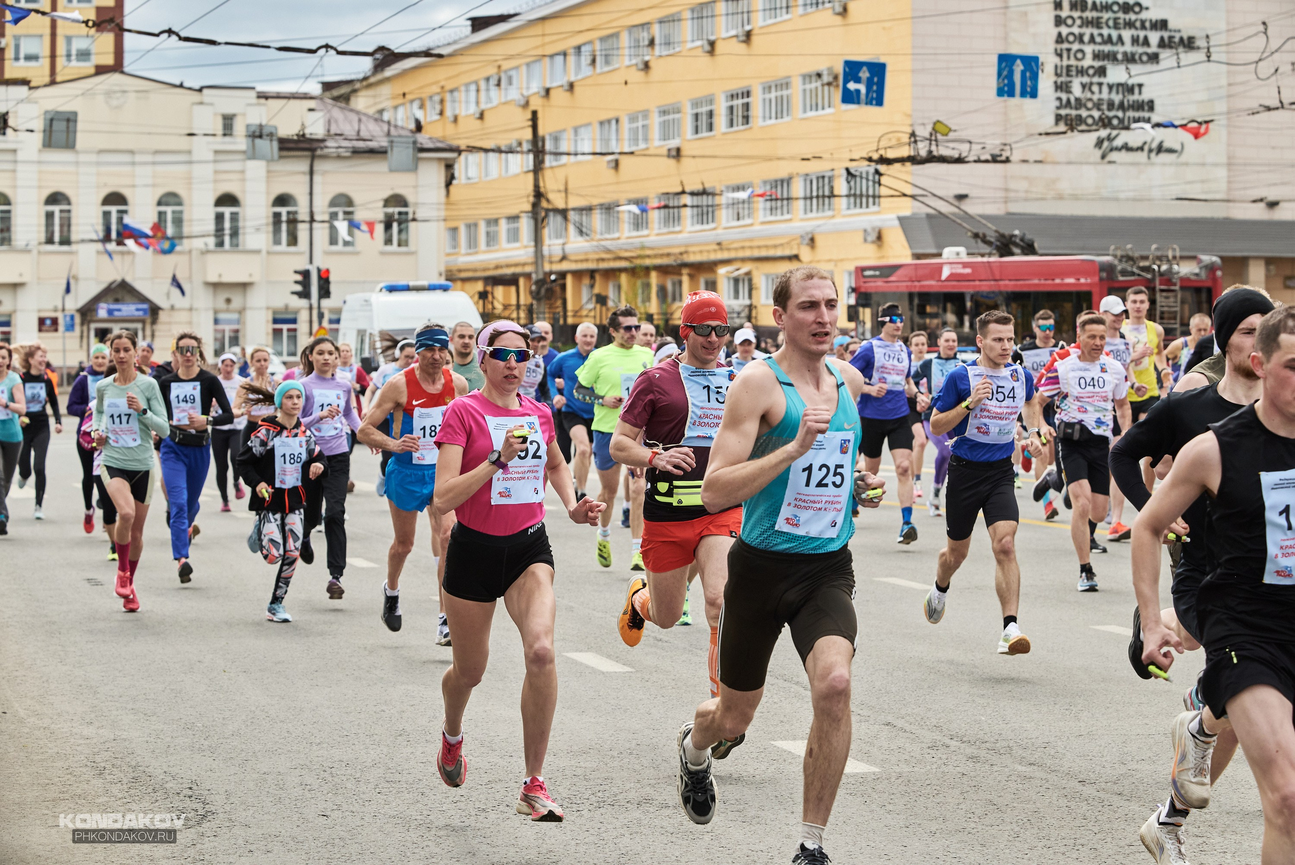 Первомайская эстафета в Иваново 2024 год. Фотограф в Иваново: Каталожная съемка одежды и постельного белья, Wildberries