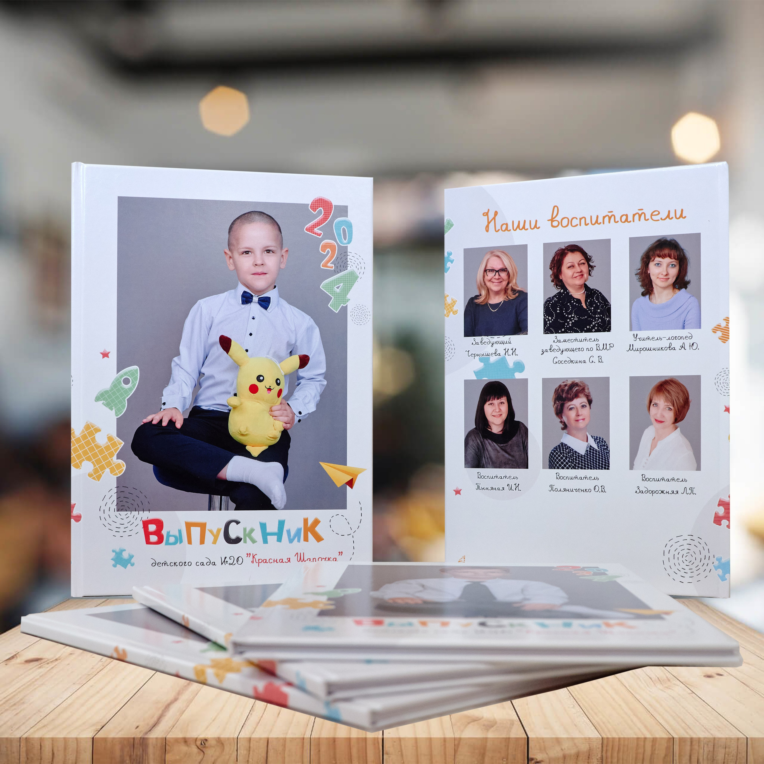 Выпускной альбом 3 разворота таганрог. Фотограф Выпускные альбомы Таганрог Сергей Коробченко