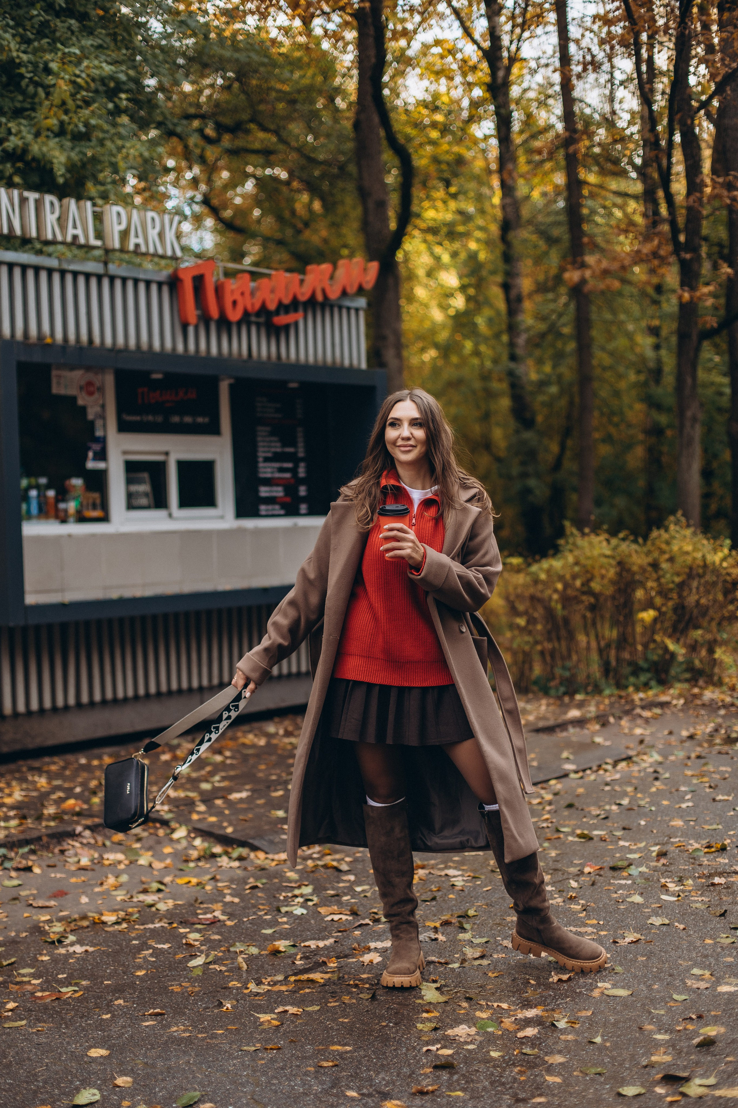 Лиза —осень