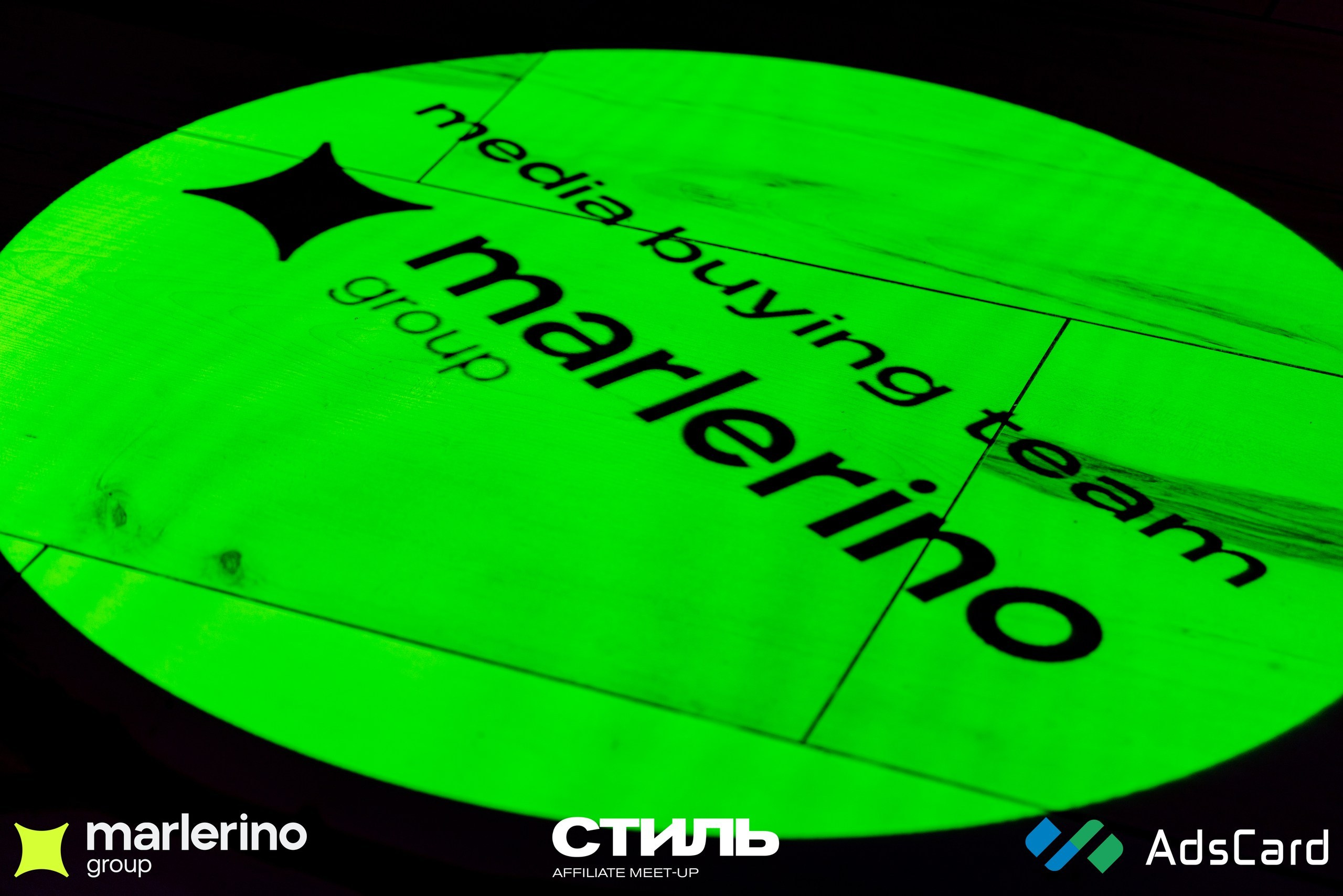 СТИЛЬ. Репортажный фотограф в Москве Измалков Артем