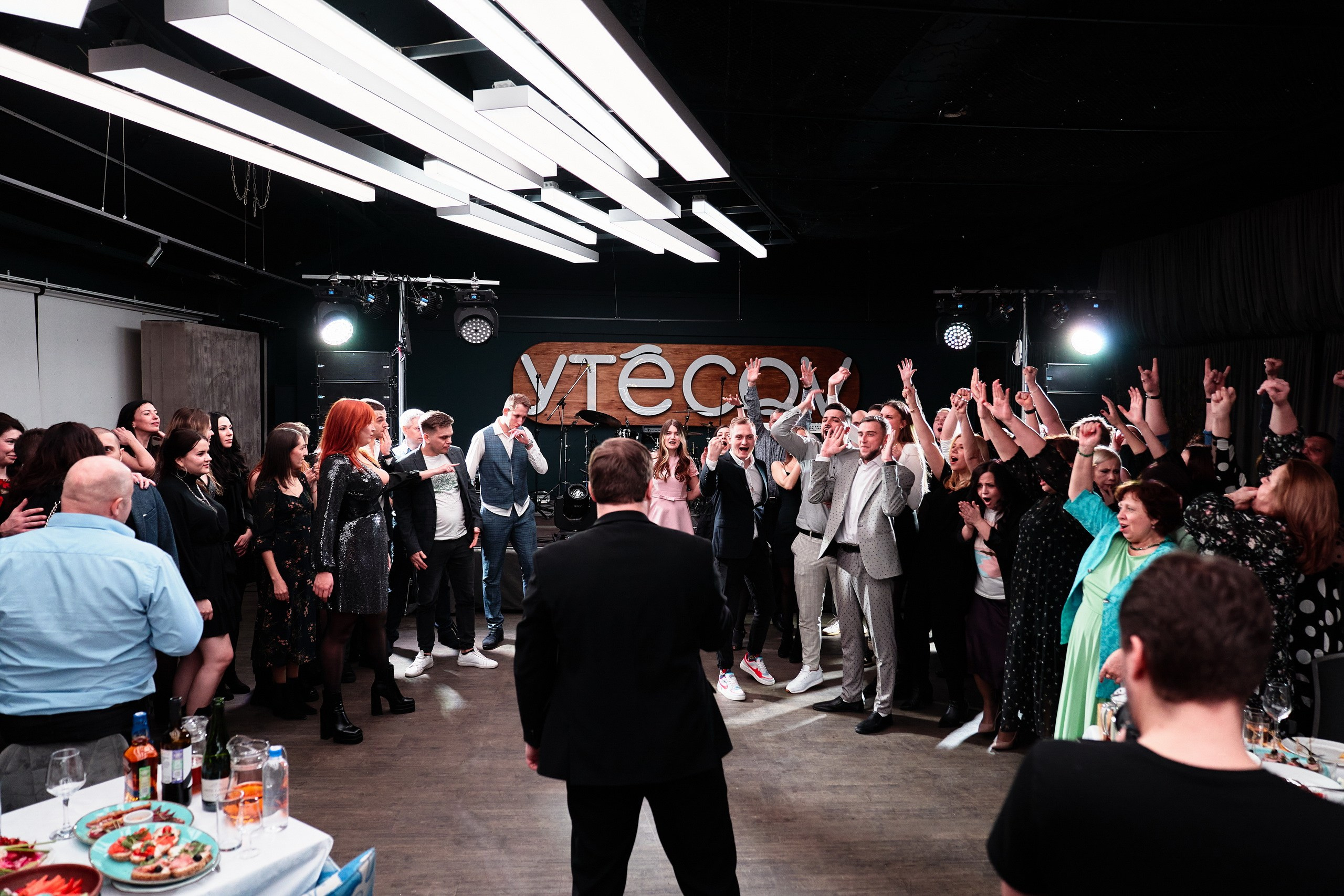 Event. Фотограф Евгений Шаров