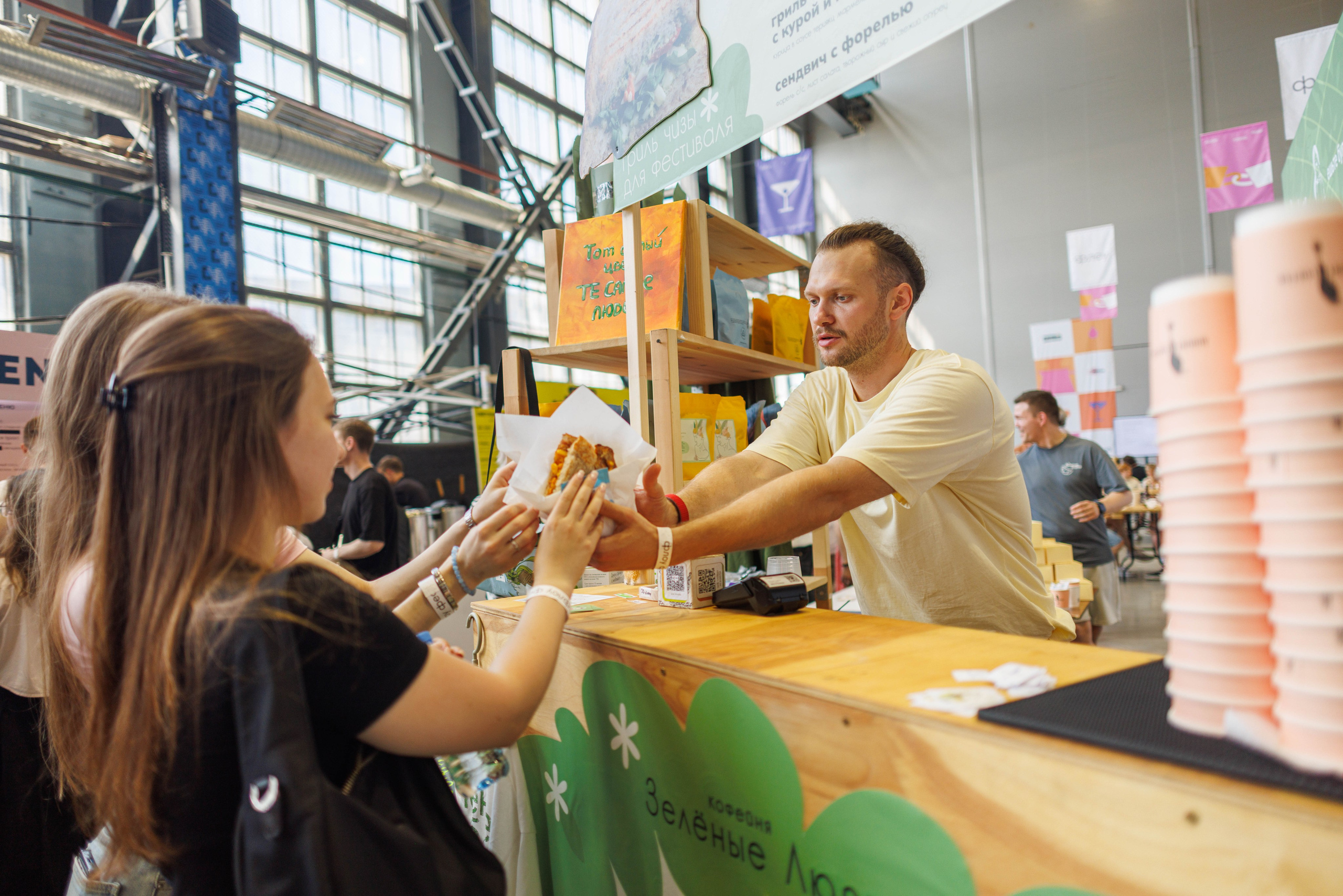 Флоу фест 2025. Фотограф Балаев Михаил